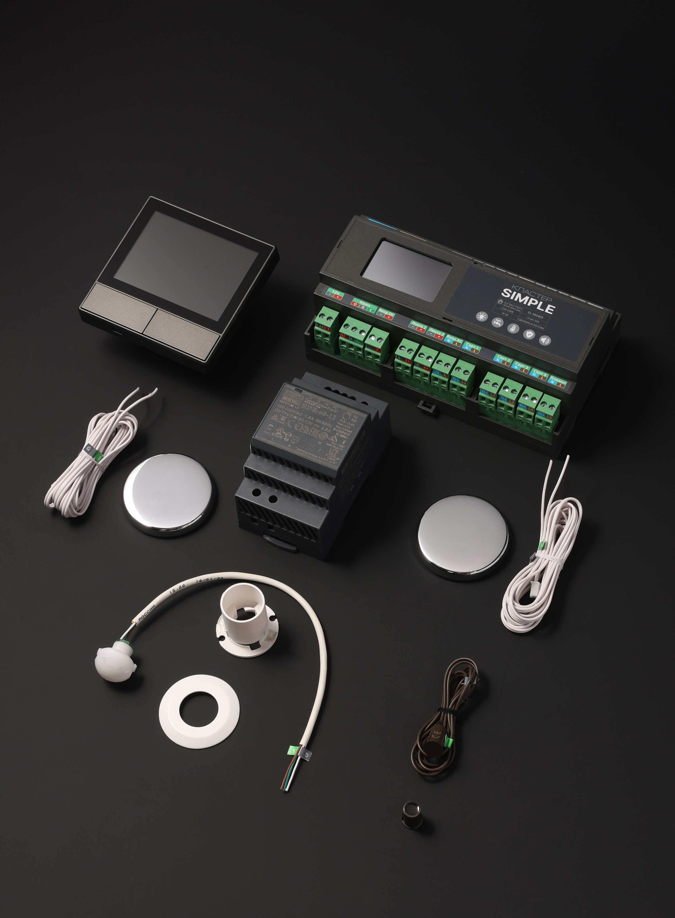 Техника. Коммерческий фотограф в Москве