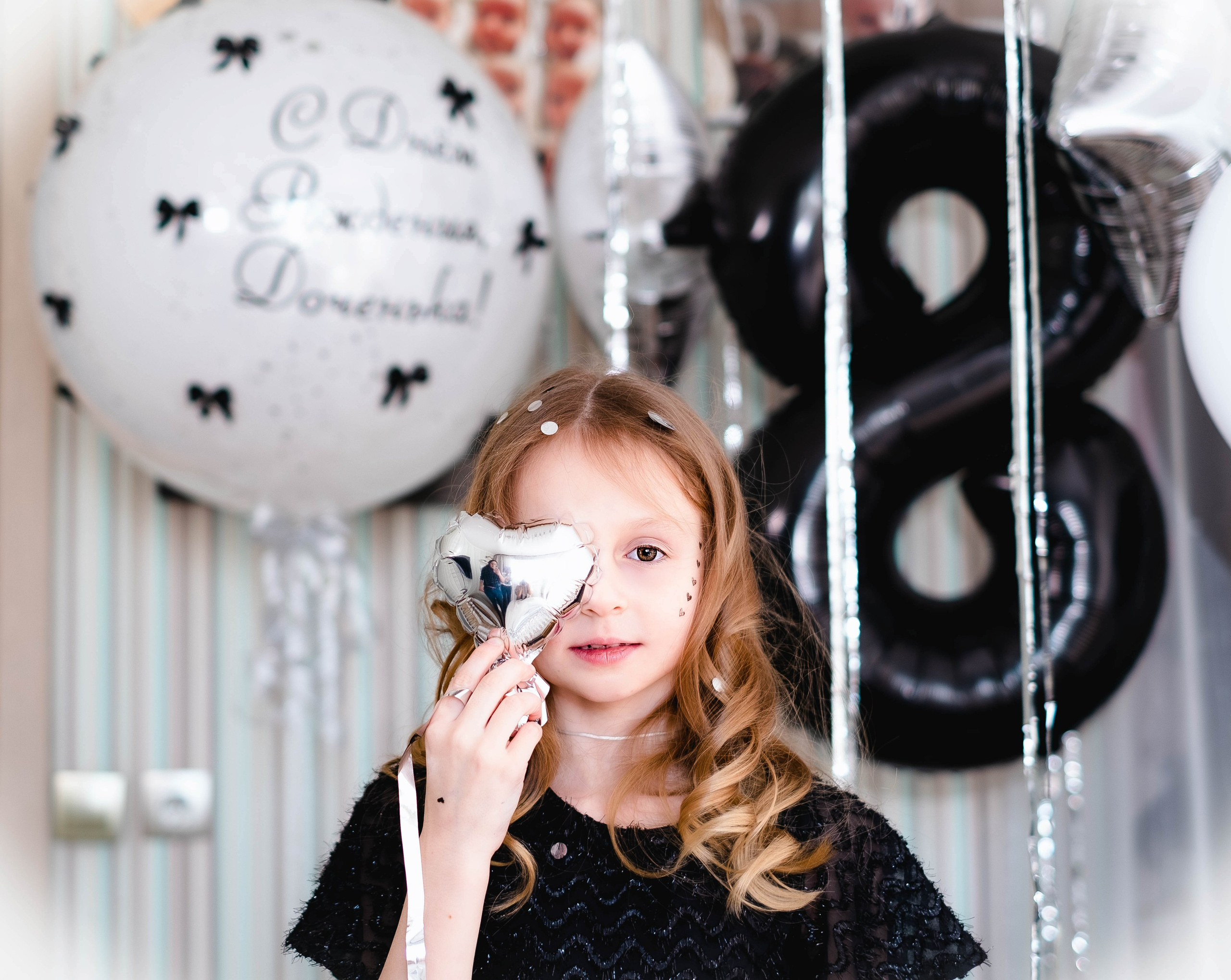 День рождения. Студийный, портретный, семейный фотограф Южно-Сахалинска Яна Радаева