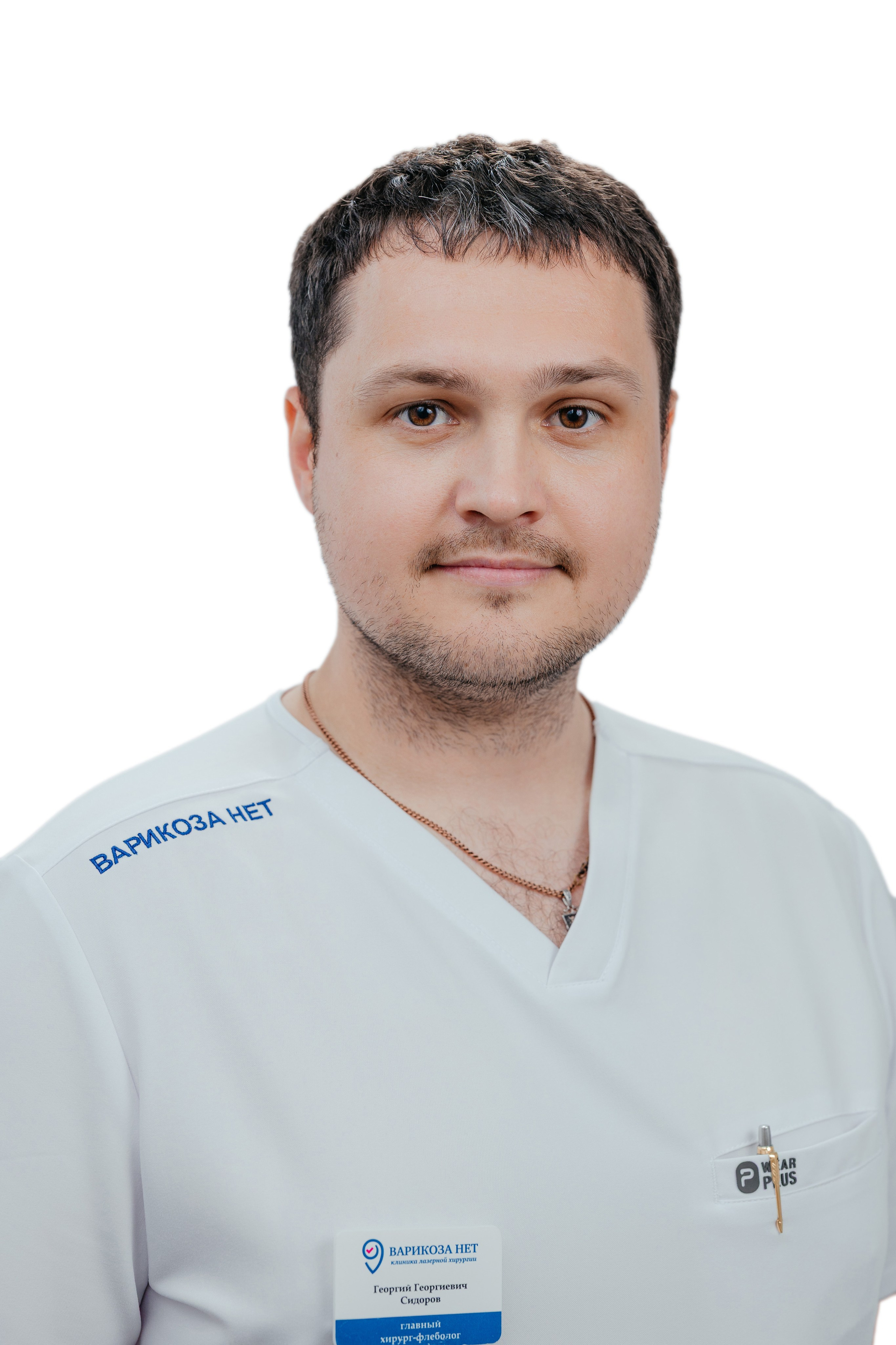 Варикоза Нет. Фотограф для бизнеса Константин Брусницын в Екатеринбурге