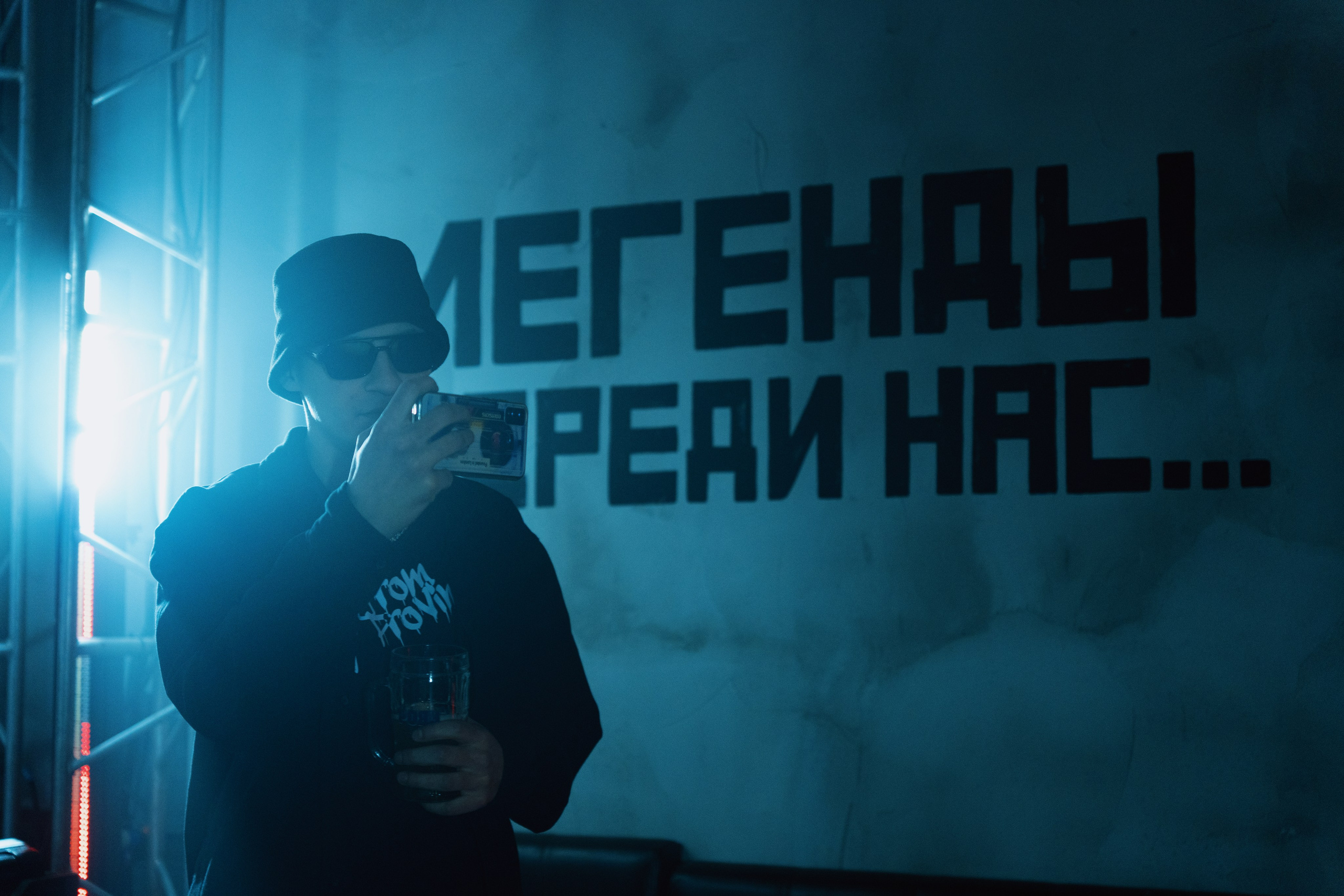 FromProvance. Портретный фотограф в Калуге Арсений Борода