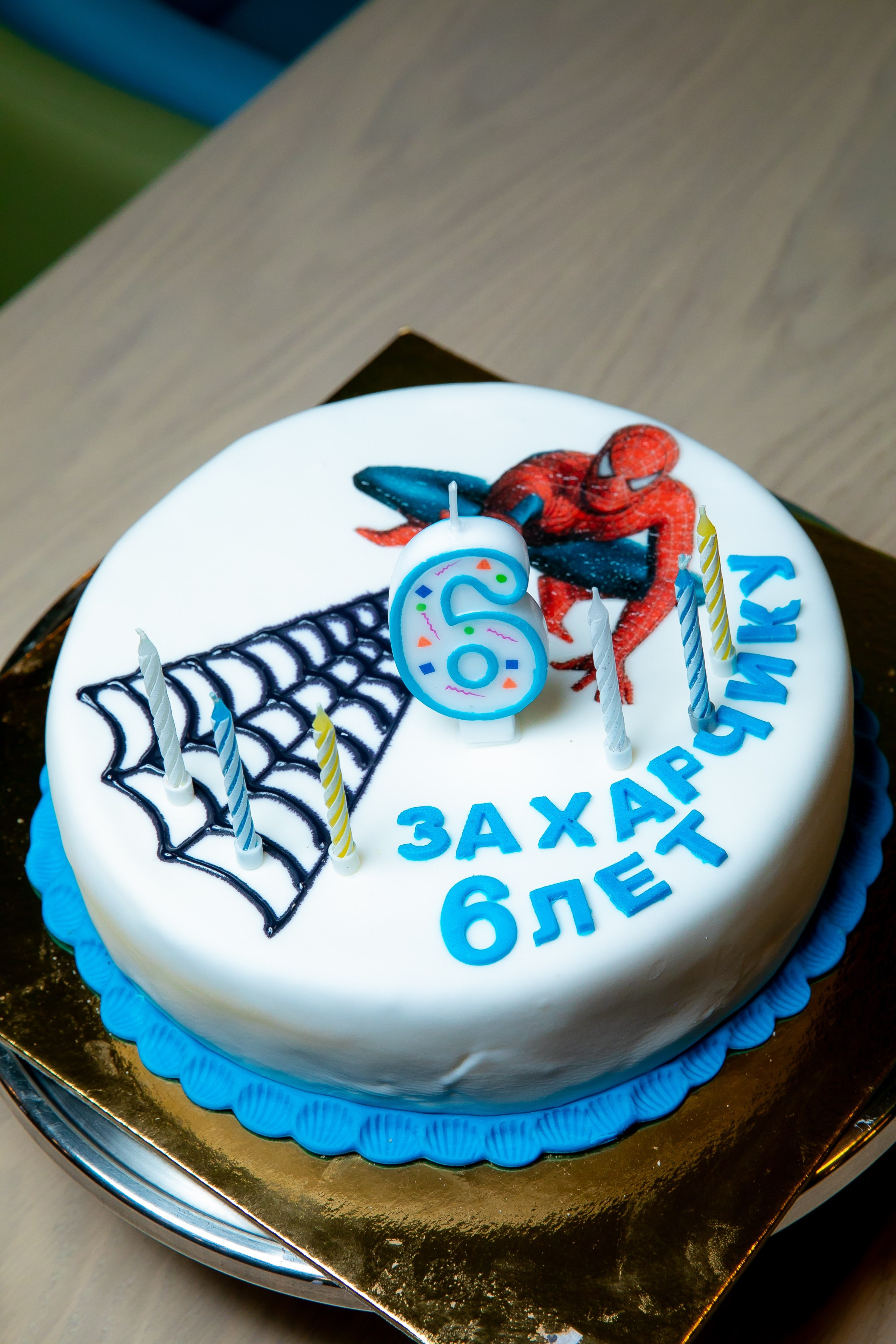 Детские праздники. Семейный фотограф в Москве