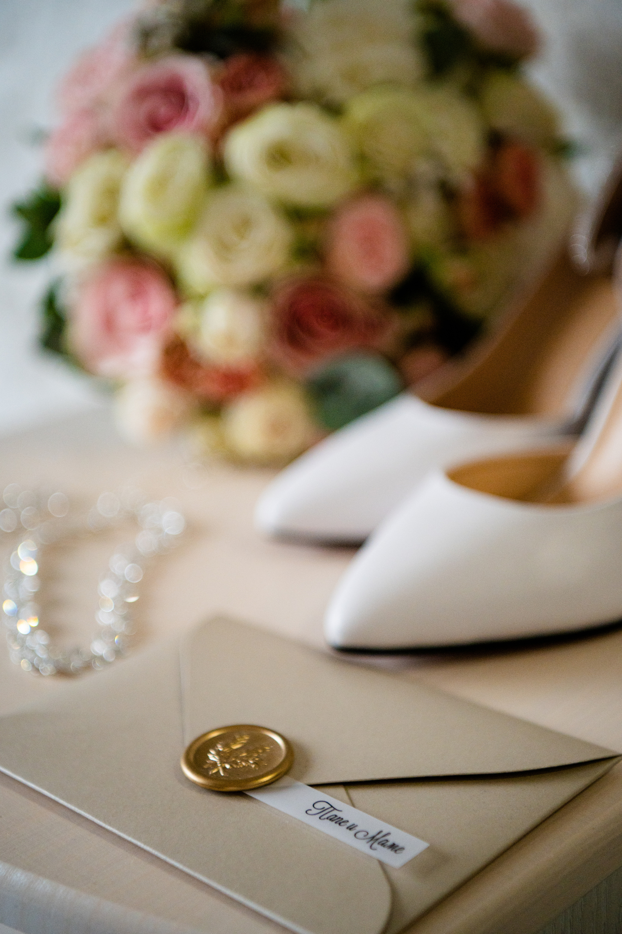 Роман и Екатерина. Свадебный день 14.10.2023. Свадебный и семейный фотограф Волгоград Анастасия Садовникова