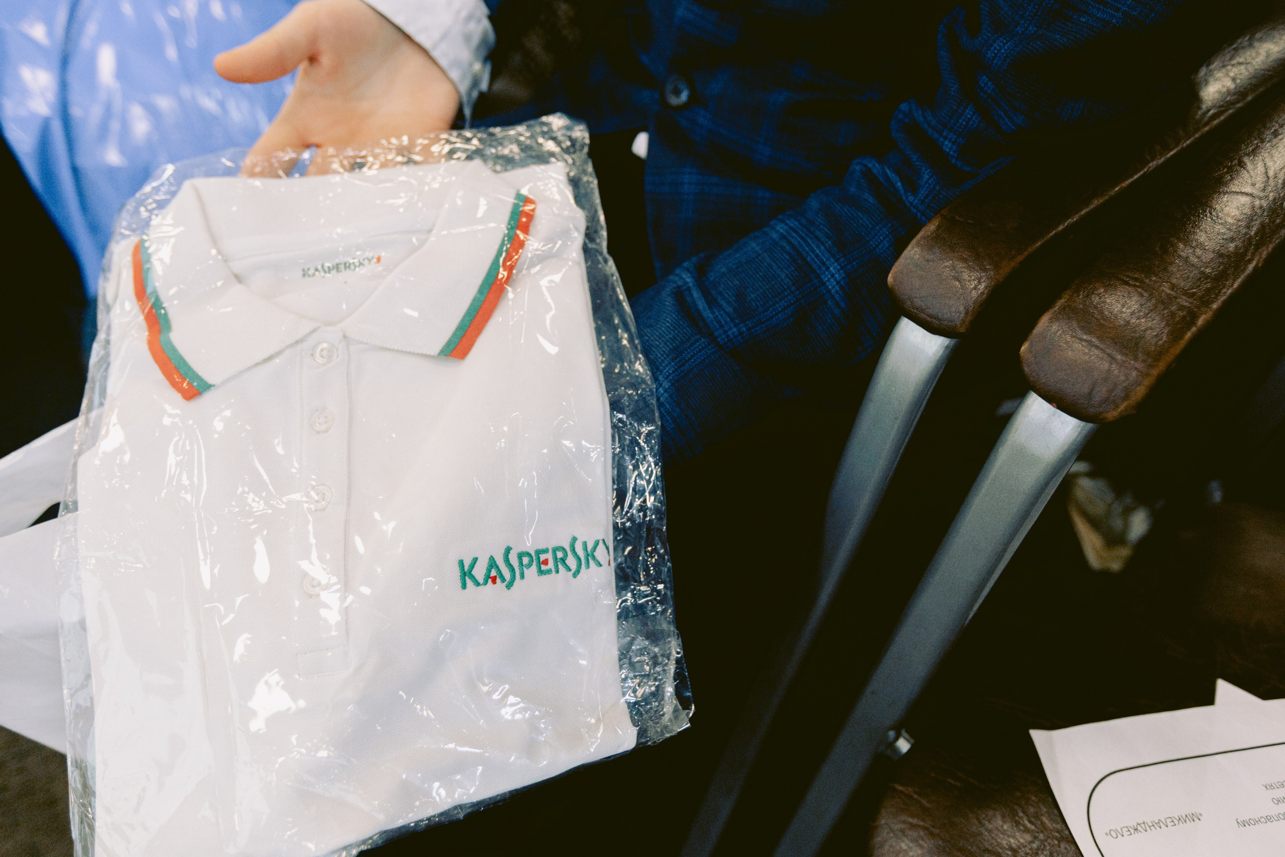 Форум-Образовательный марафон «БЕЗОПАСНАЯ ЦИФРА». Фотограф в Санкт-Петербурге Виктория Безверхая