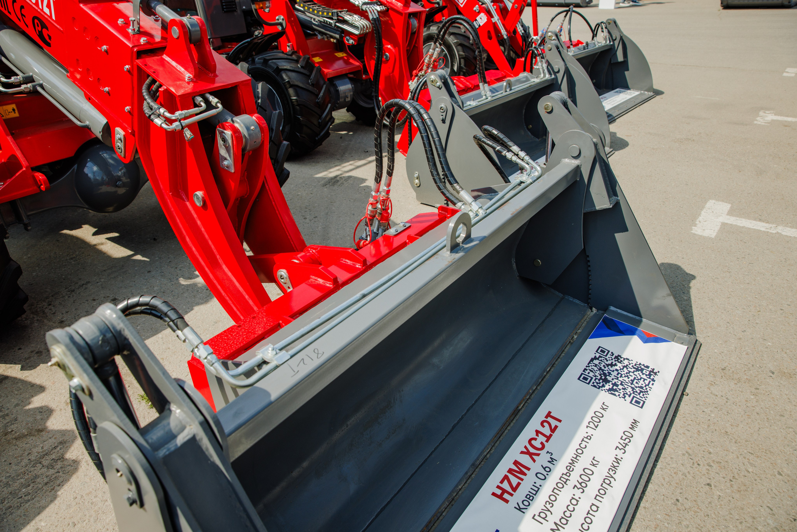 Выставка Спец. Техники. Фотограф Москва Шептаев Артём