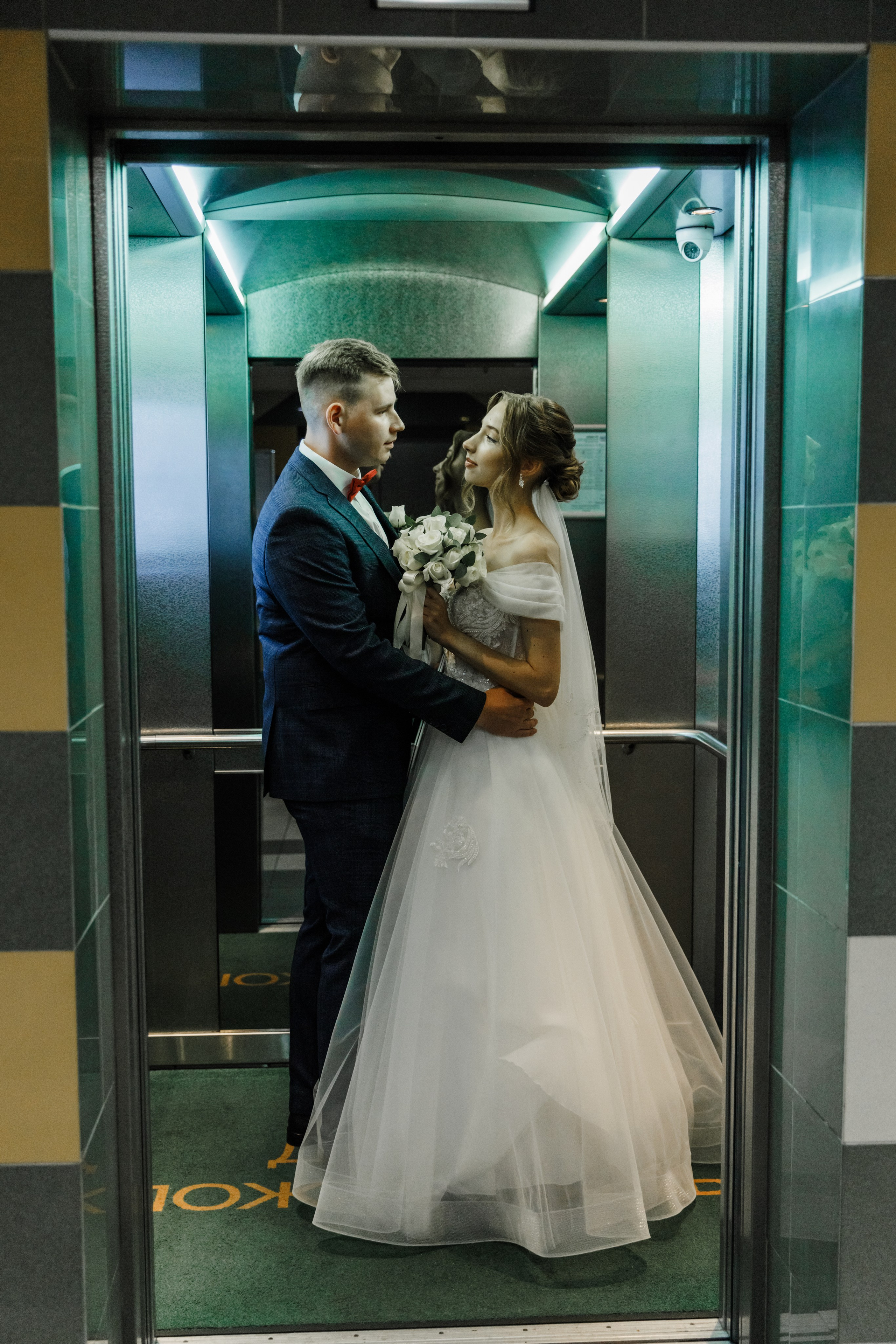 Дмитрий и Ксения. Фотограф Москва Шептаев Артём