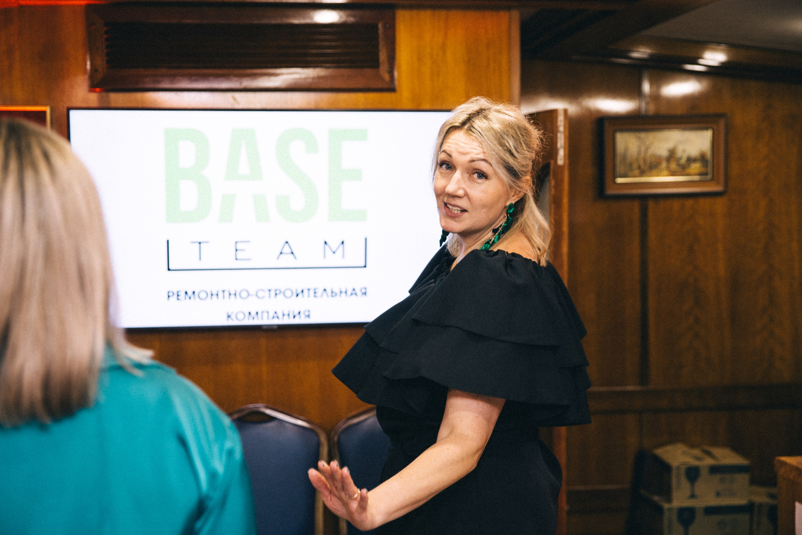 BASE TEAM. Фотограф Москва Шептаев Артём