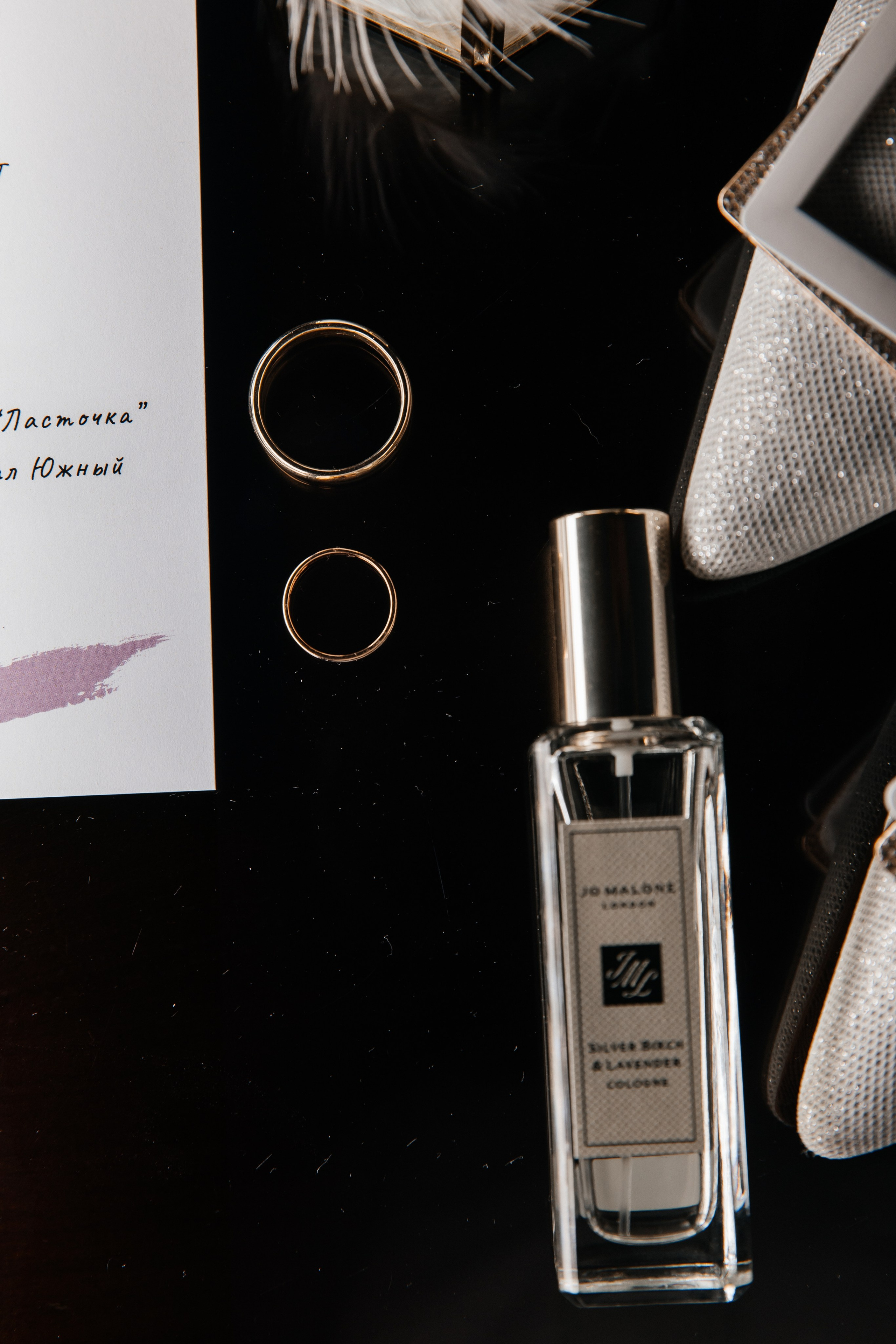 Елизавета и Даниил. Фотограф Москва Шептаев Артём