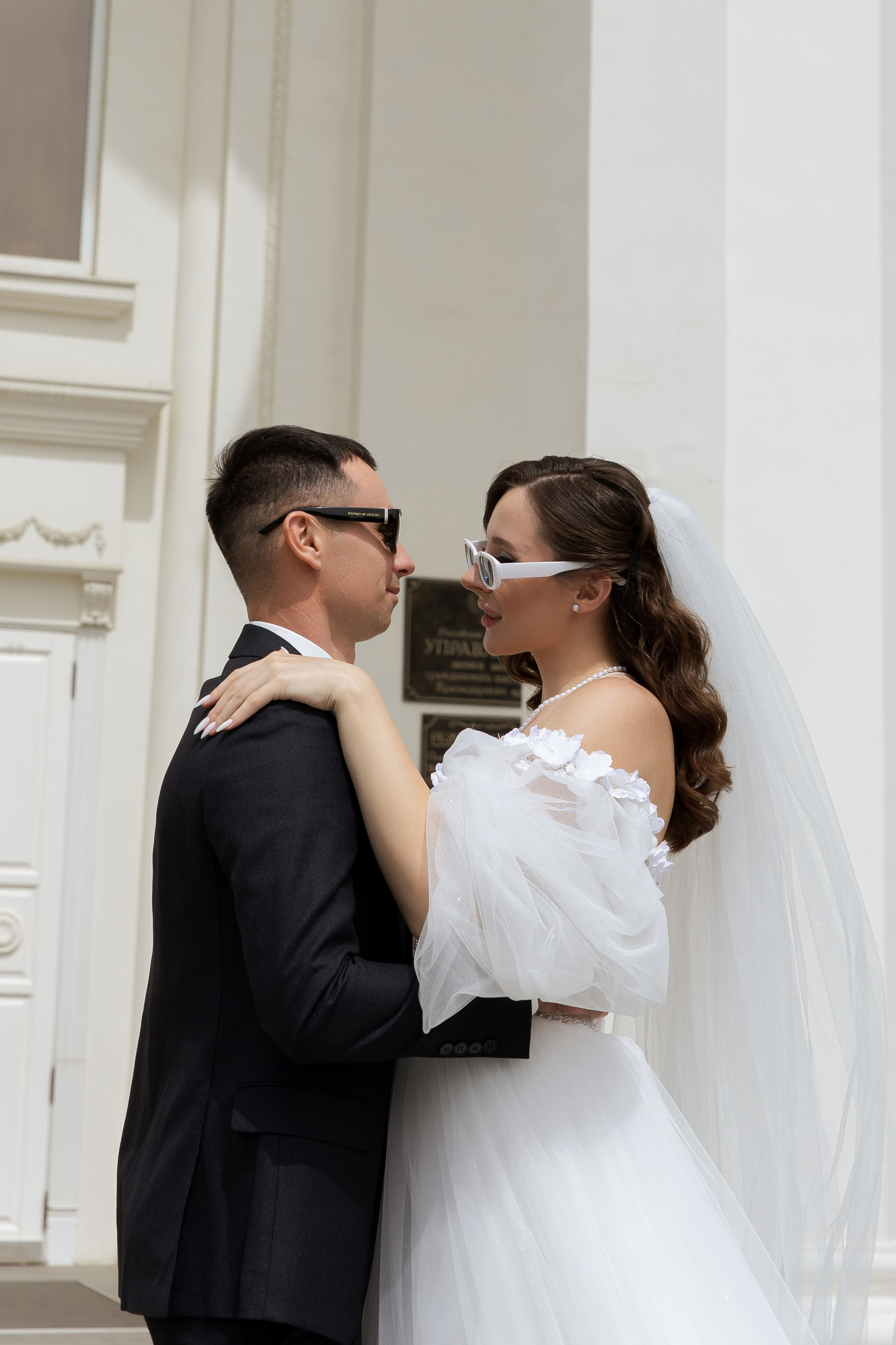 Макс и Алина. Главная