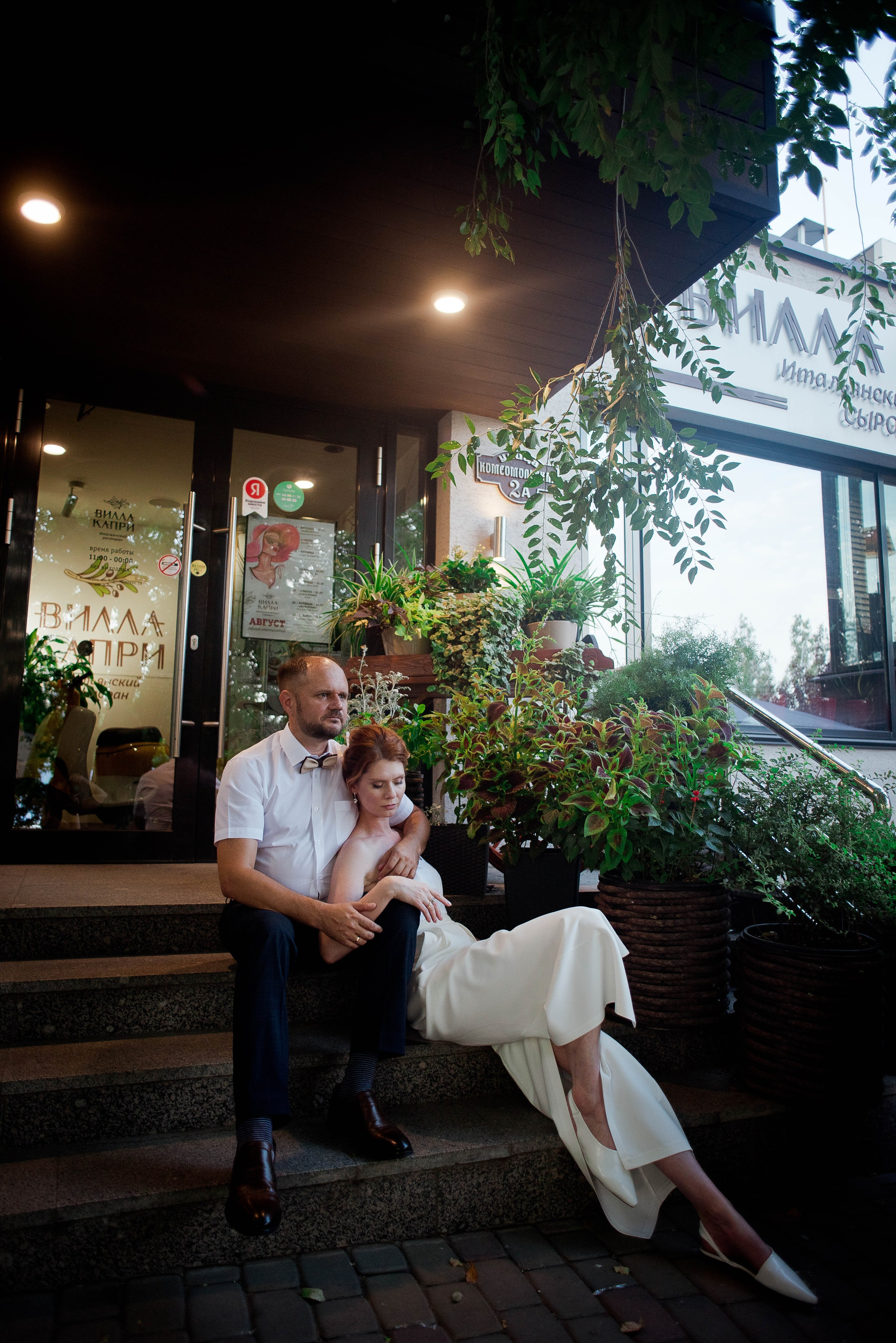Илья и Евгения. Свадебный и семейный фотограф Яна Стражева. Волгоград, Москва