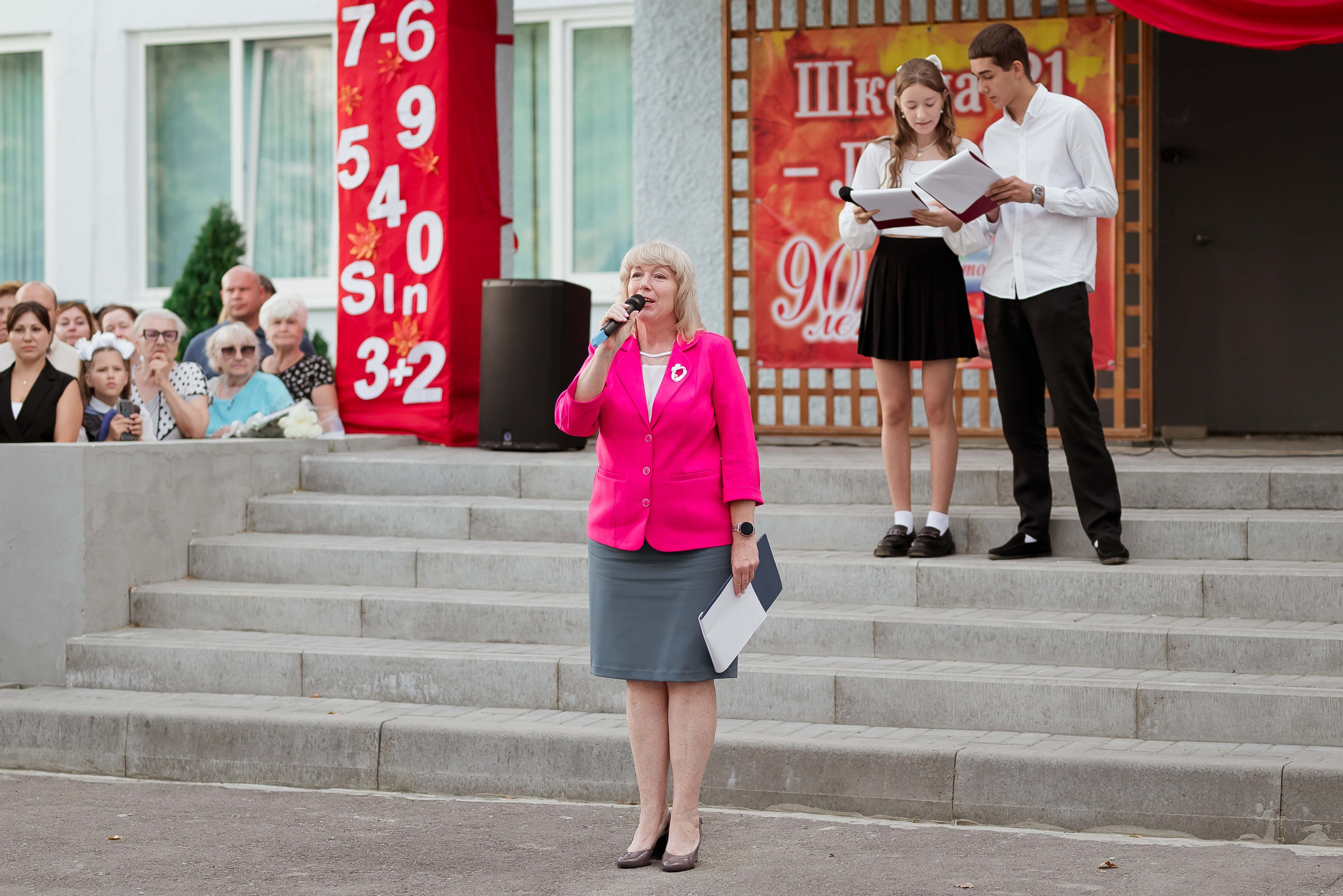 1 сентября. Свадебный и семейный фотограф Яна Стражева. Волгоград, Москва