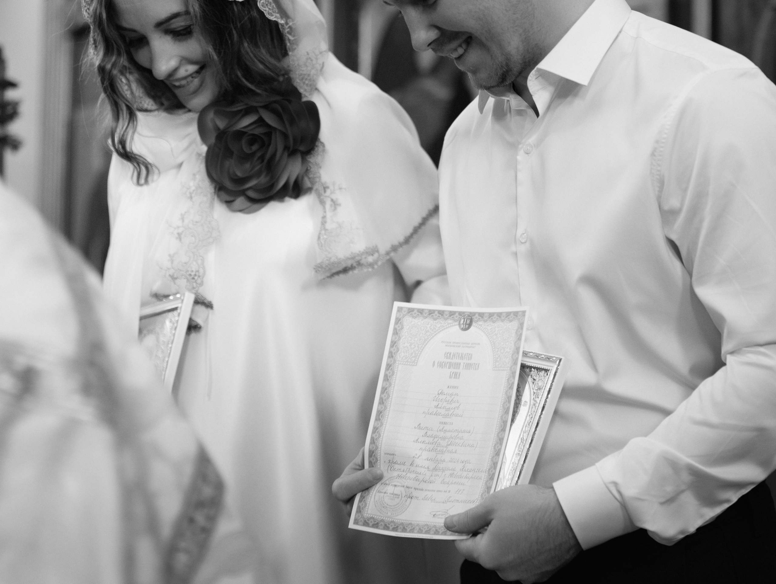Вита и Роман. Венчание. Фотограф НСК-Кем-СПБ Александра Фомич