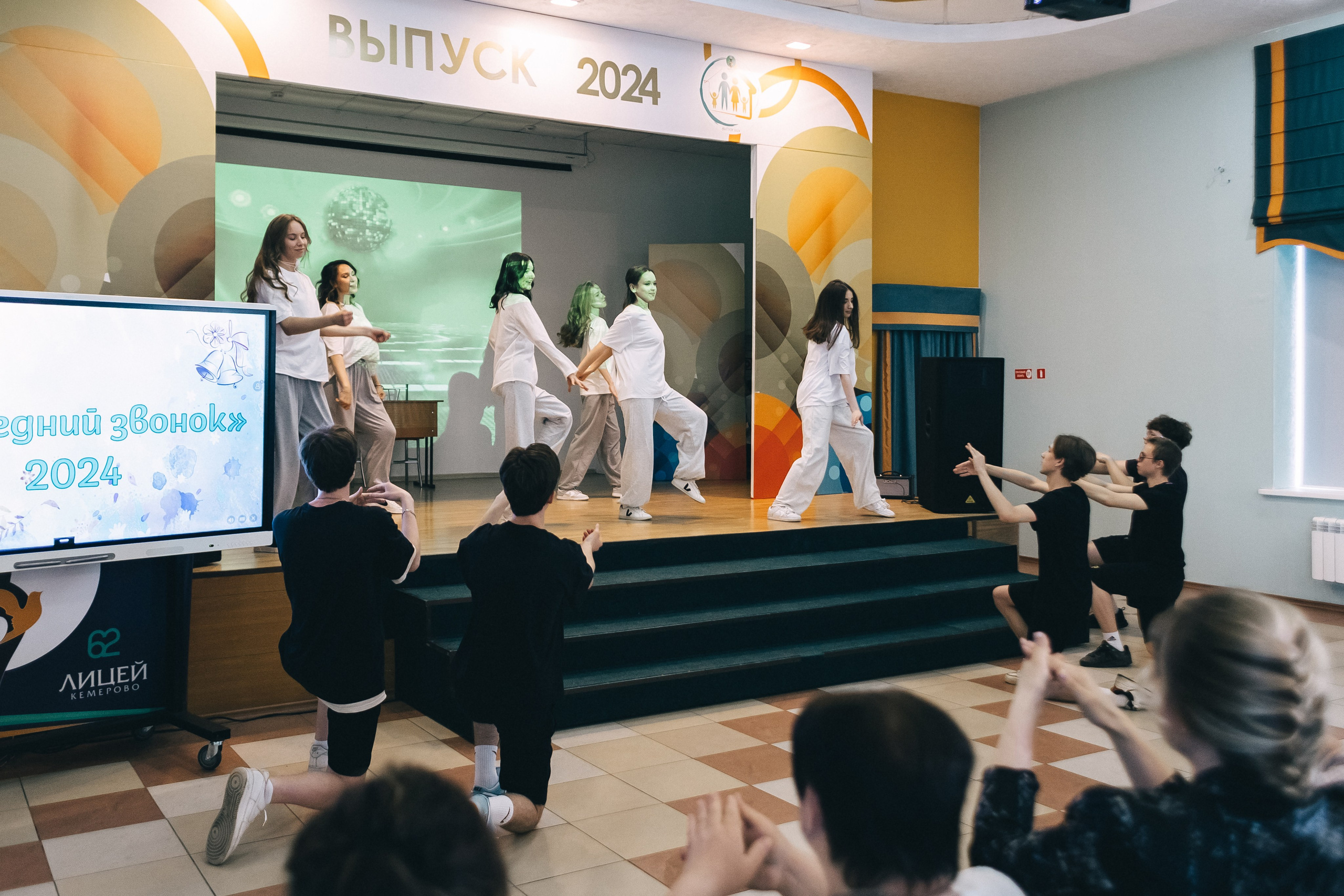 Последний звонок «Лицей 62». Фотограф Кемерово | Сергей