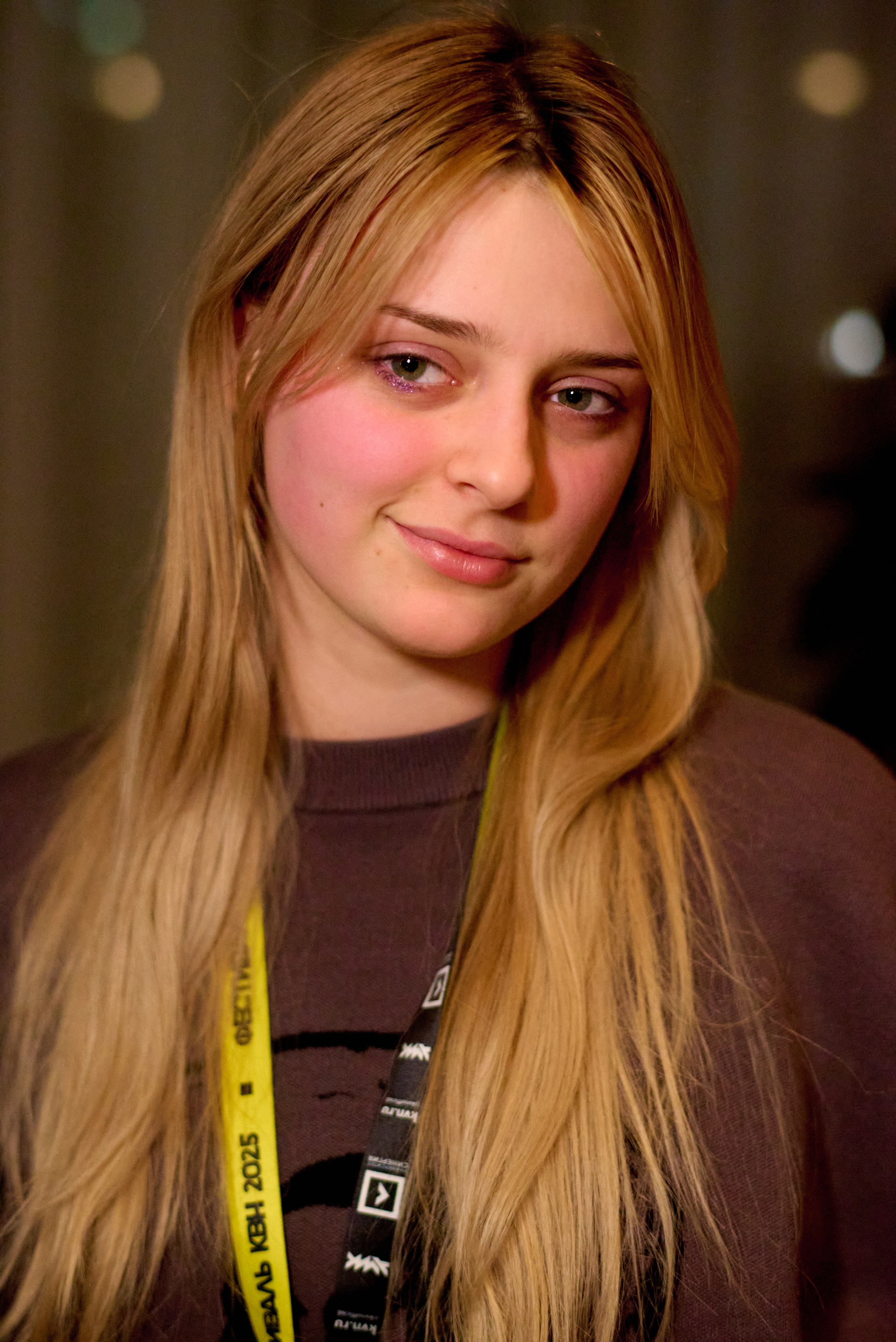 КиВиН-2025. #спецкорНвер