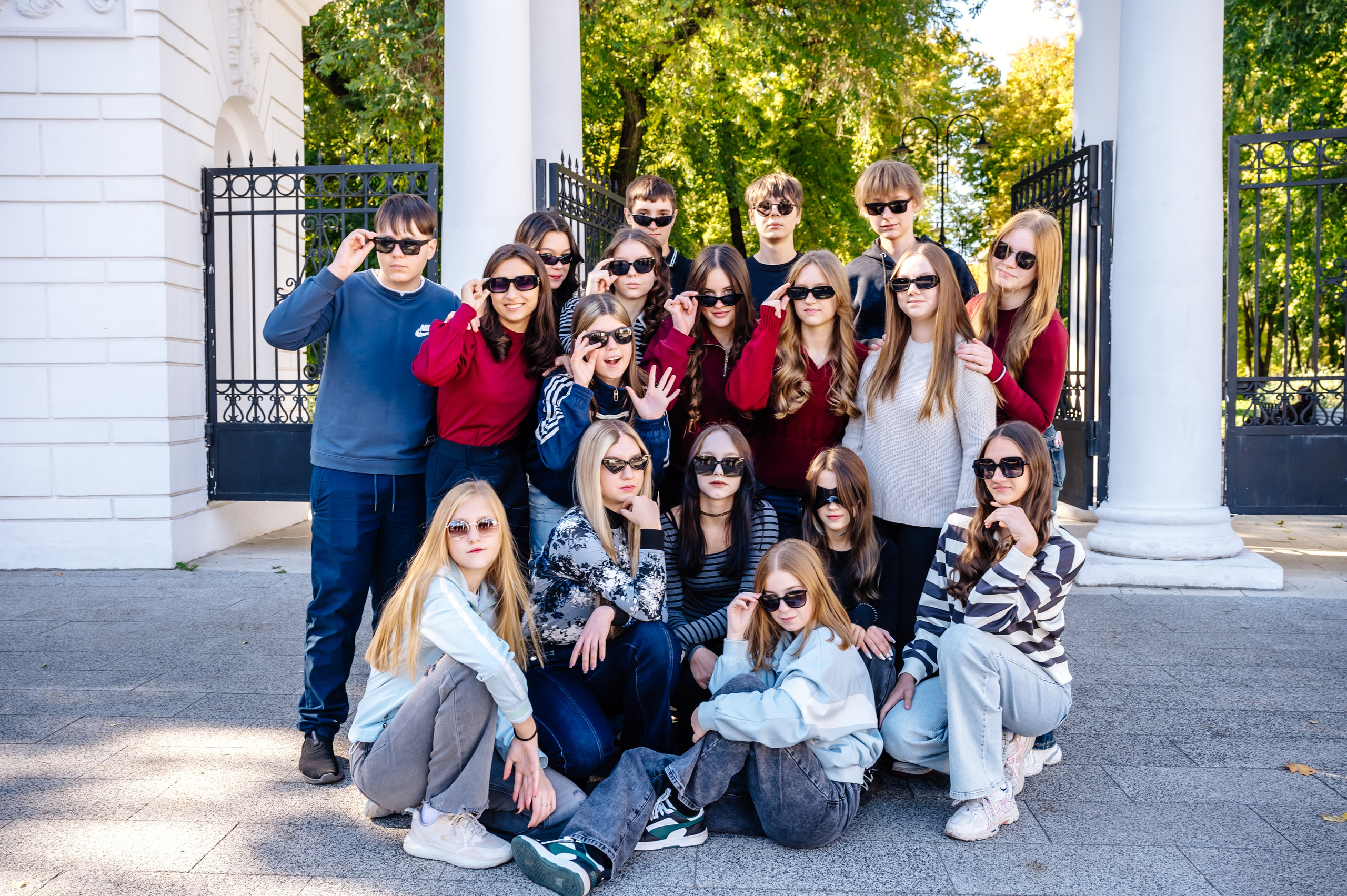 Старшая школа 9-11 класс