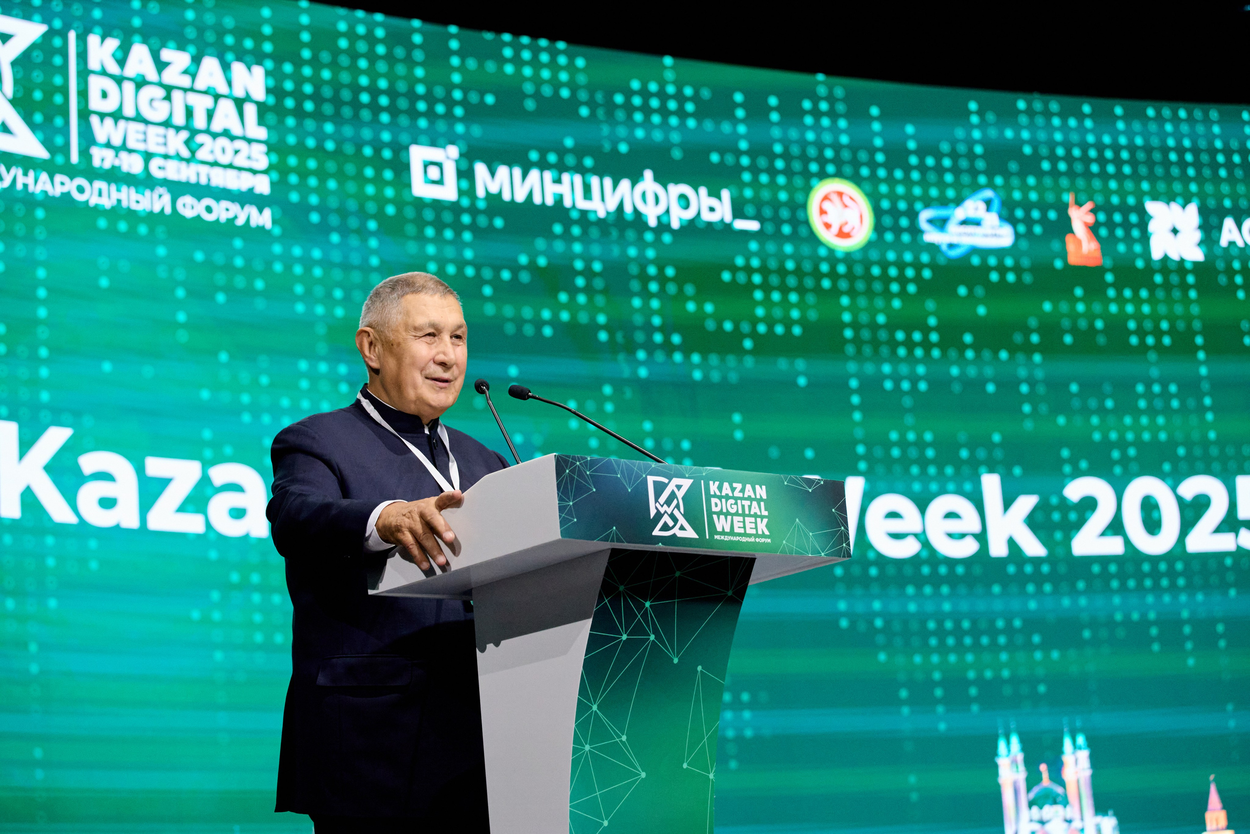 Kazan Digital Week. Frame Craft