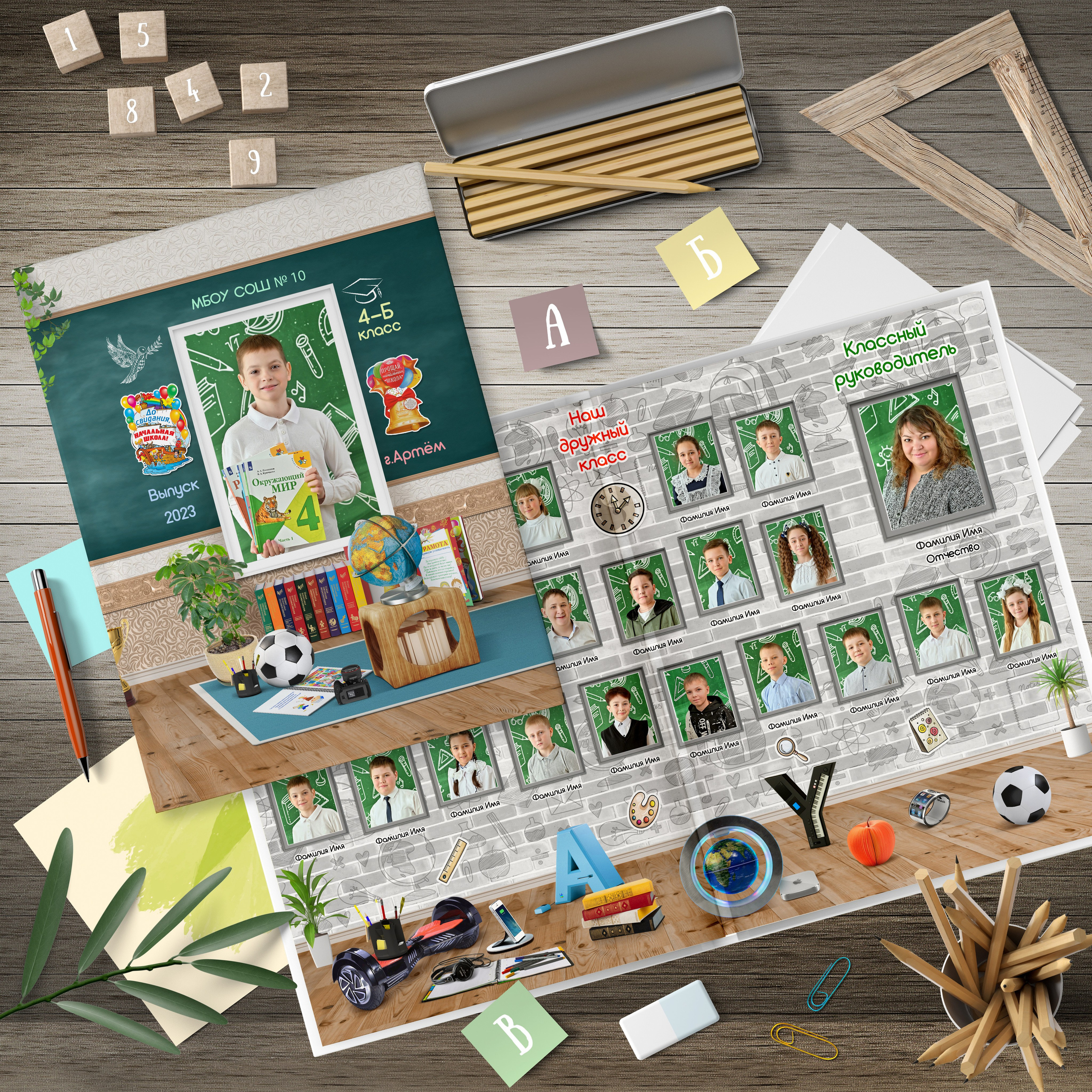 Фотосъёмка в детских садах, школах. Фотограф Игорь Ковалёв в г. Артём (Приморский край)