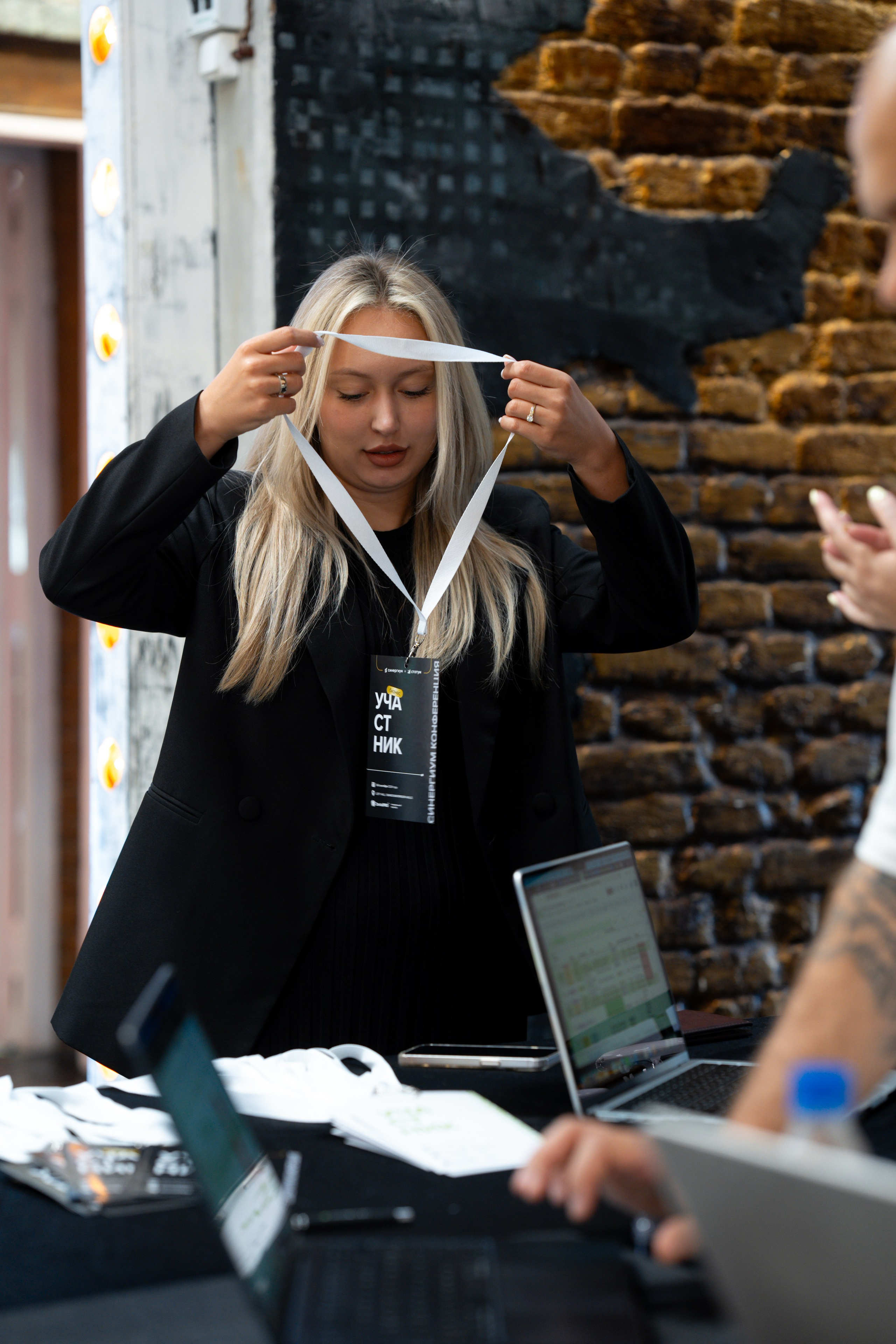 Синергиум. Фотограф Москва