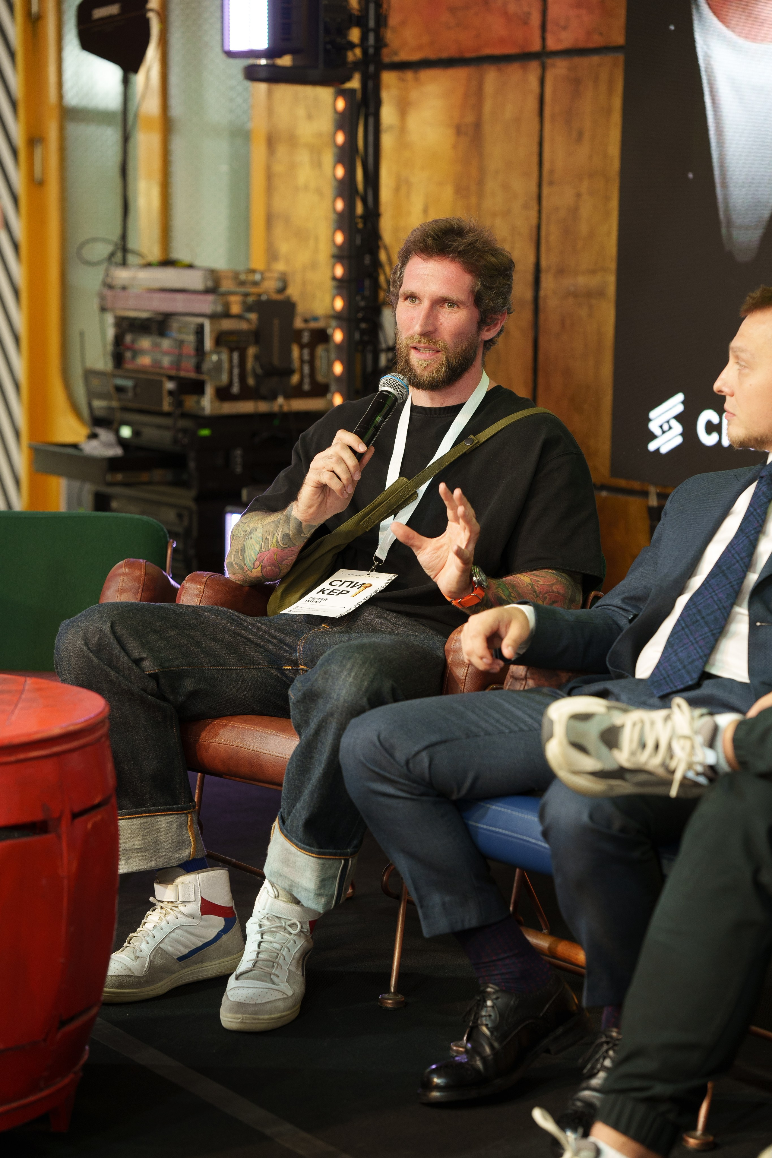 Синергиум. Фотограф Москва