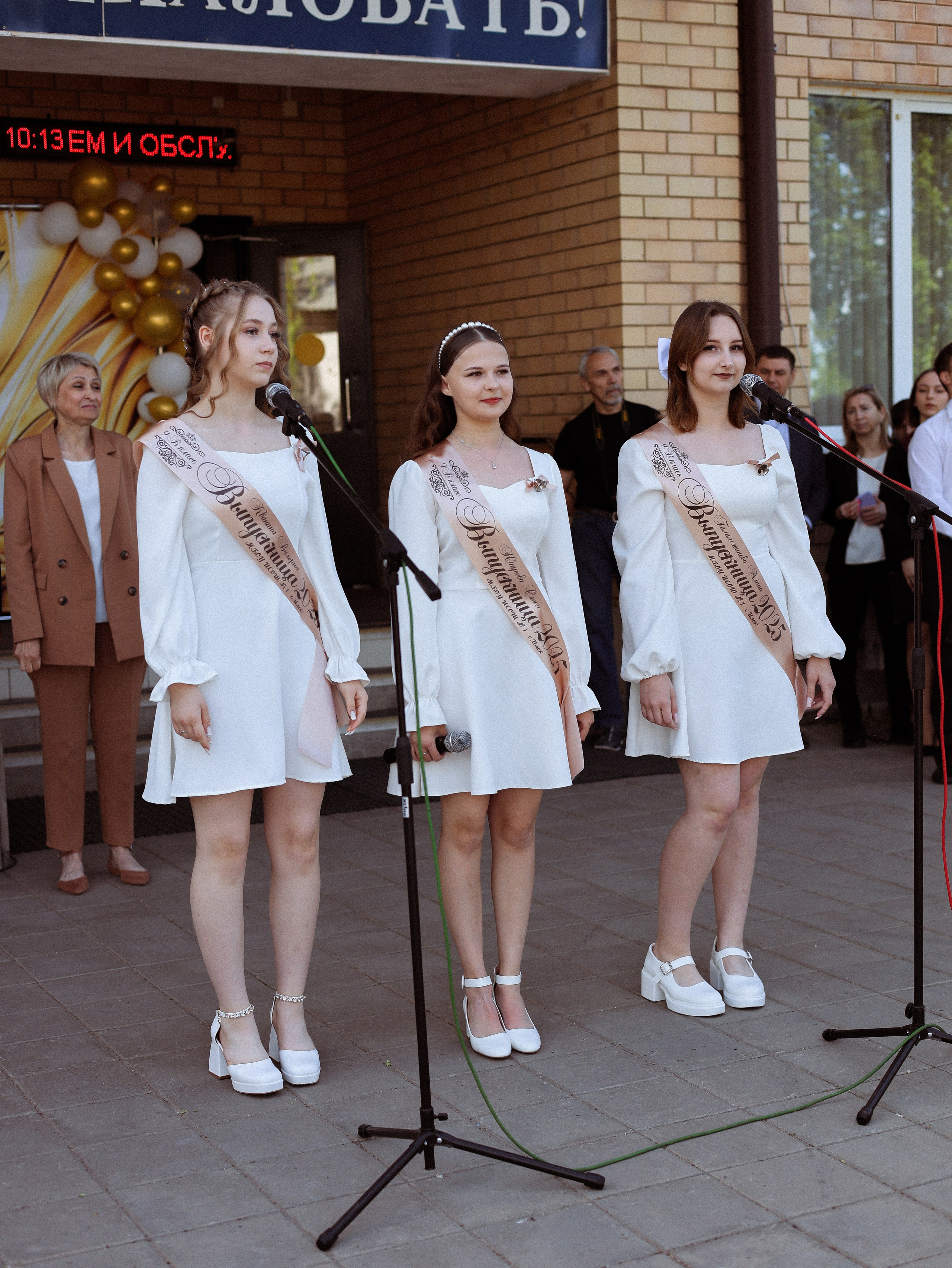 Последний звонок 2025. Мания, портретный фотограф в городе Оренбург