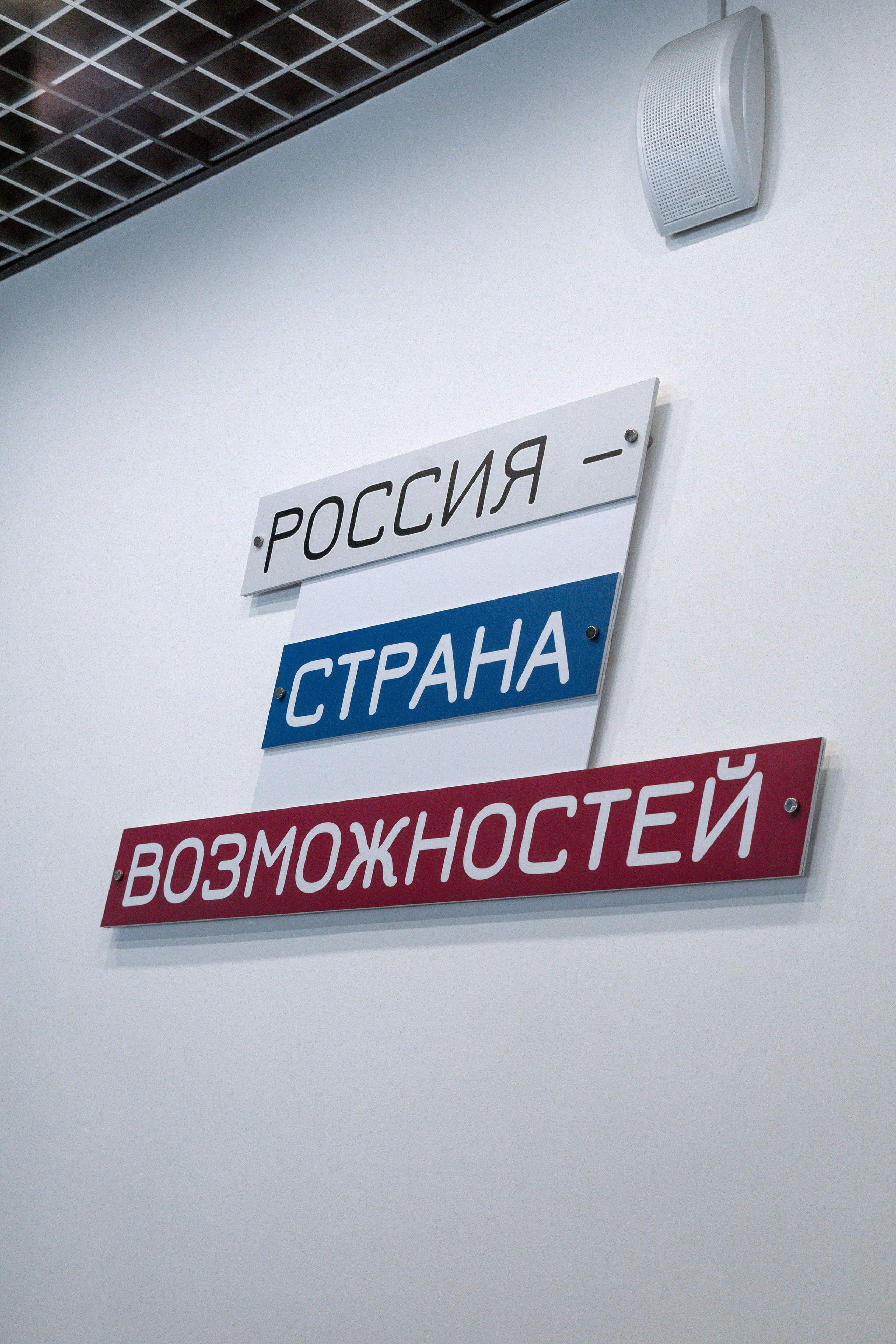 Репортажный фотограф | Константин Жуйков | Stifty. Фотограф Константин Жуйков