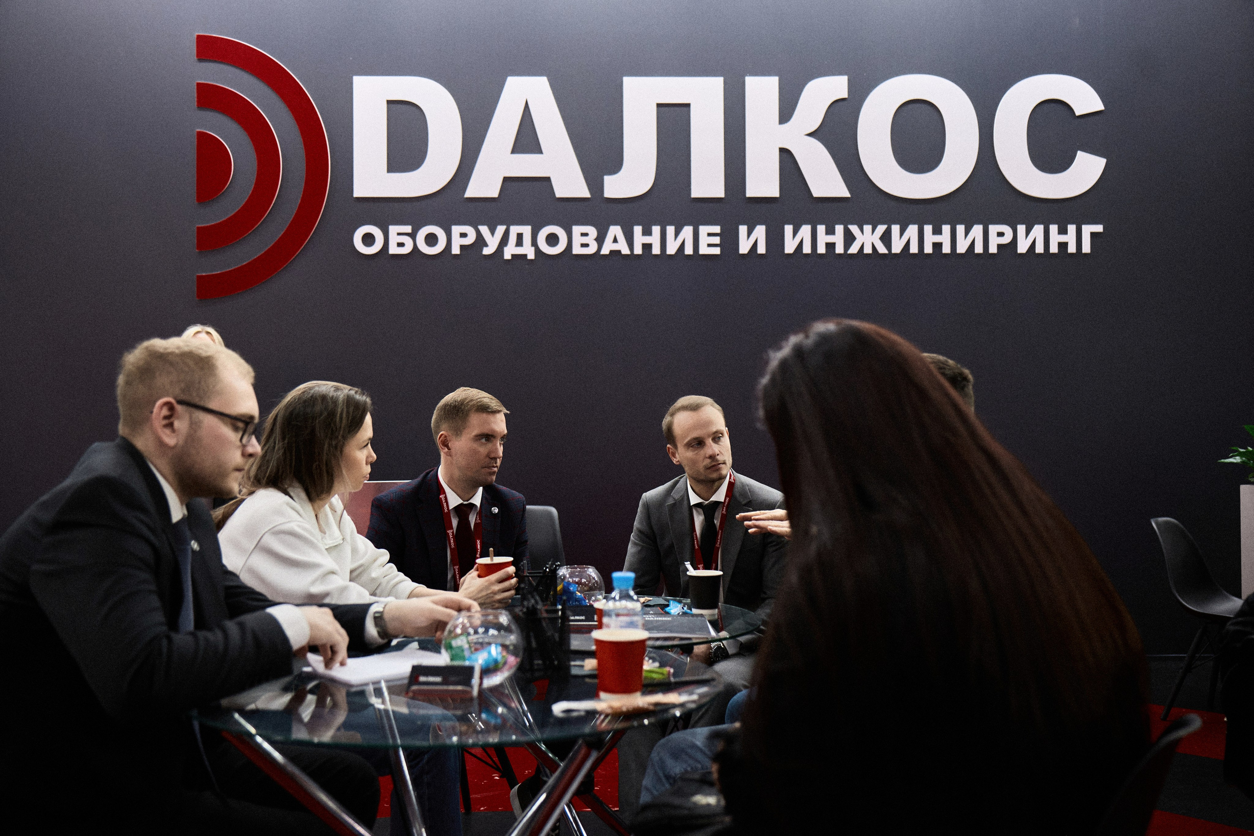 Оборудование и инжиниринг «ДАЛКОС». Свадебная фото и видеосъемка WEDZONA