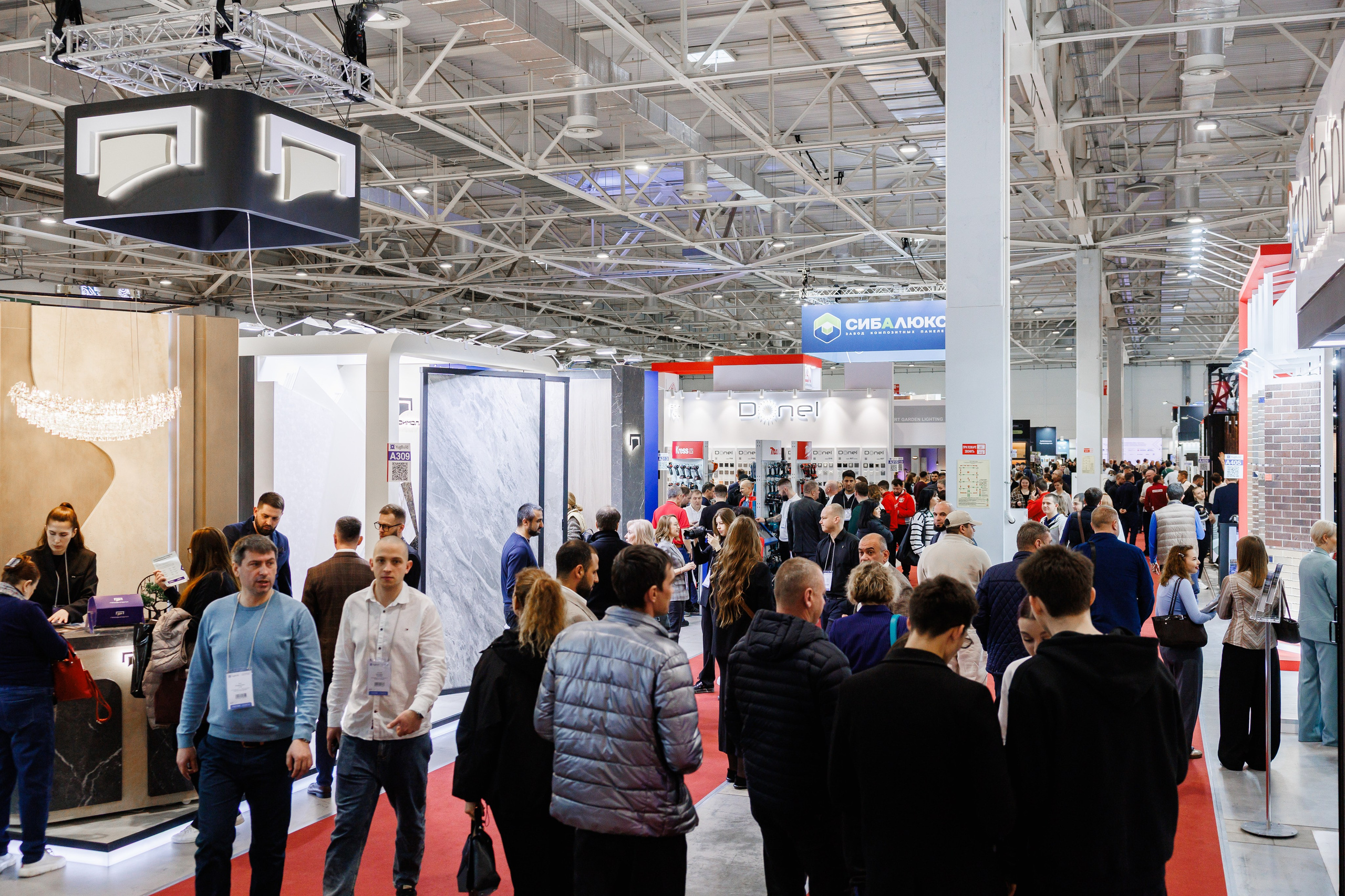 Экспоград Юг | Юг Билд. Фотограф Ставрополь Петр Голубенко