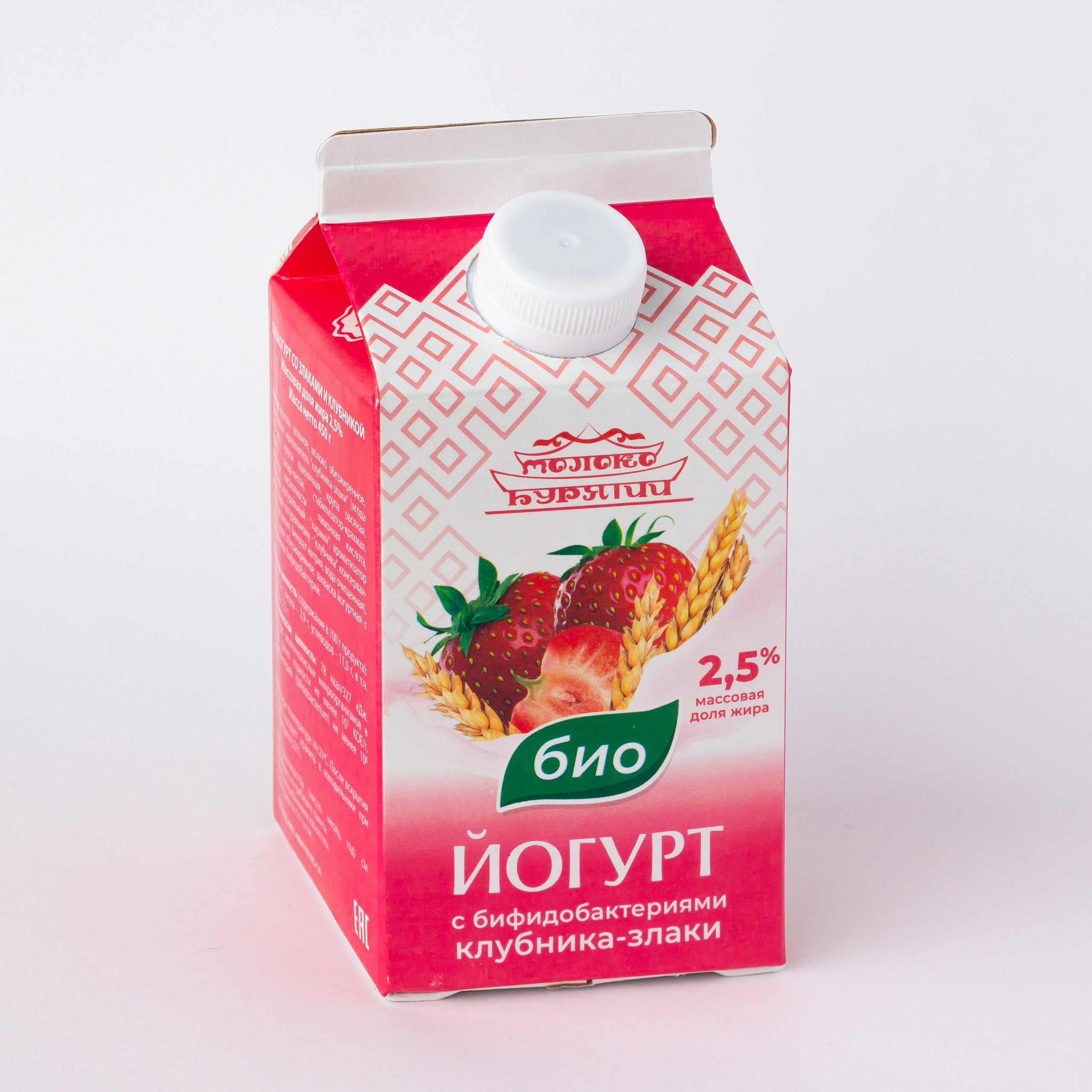 Молоко на белом. Александр Стряпунин — предметный фотограф в Улан-Удэ