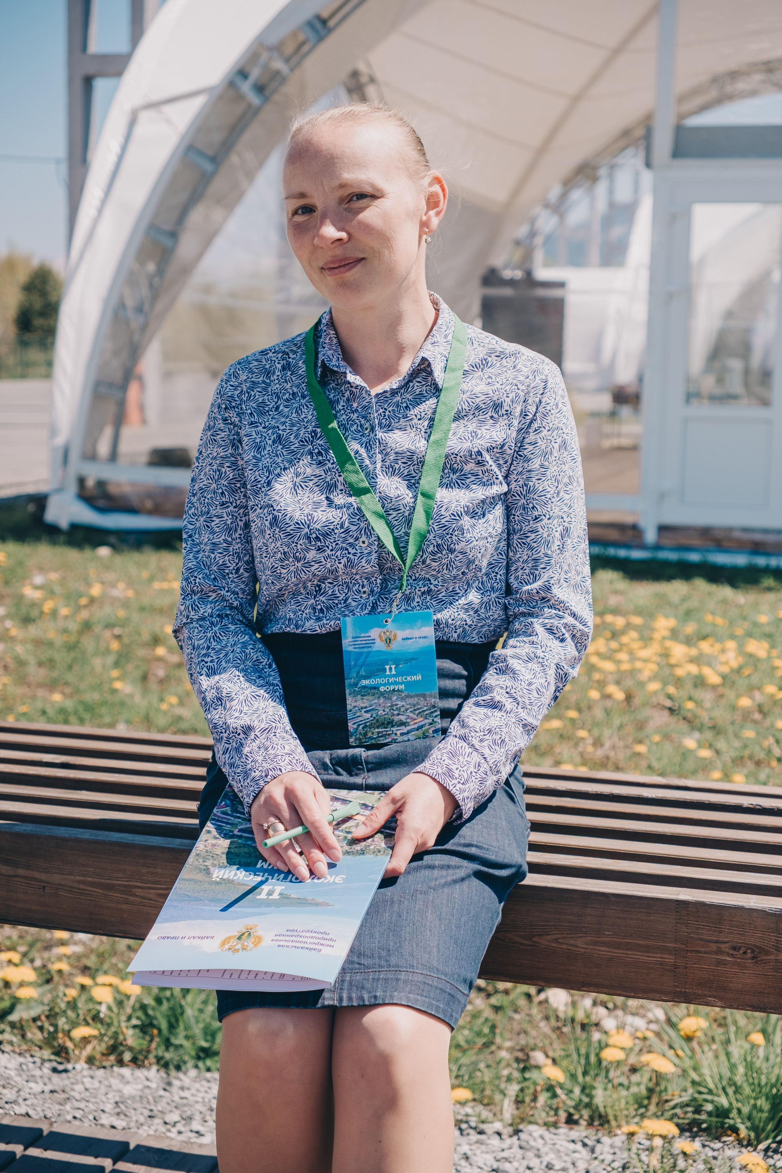 Экологический форум. Фотограф в Иркутске Анна Мирошникова