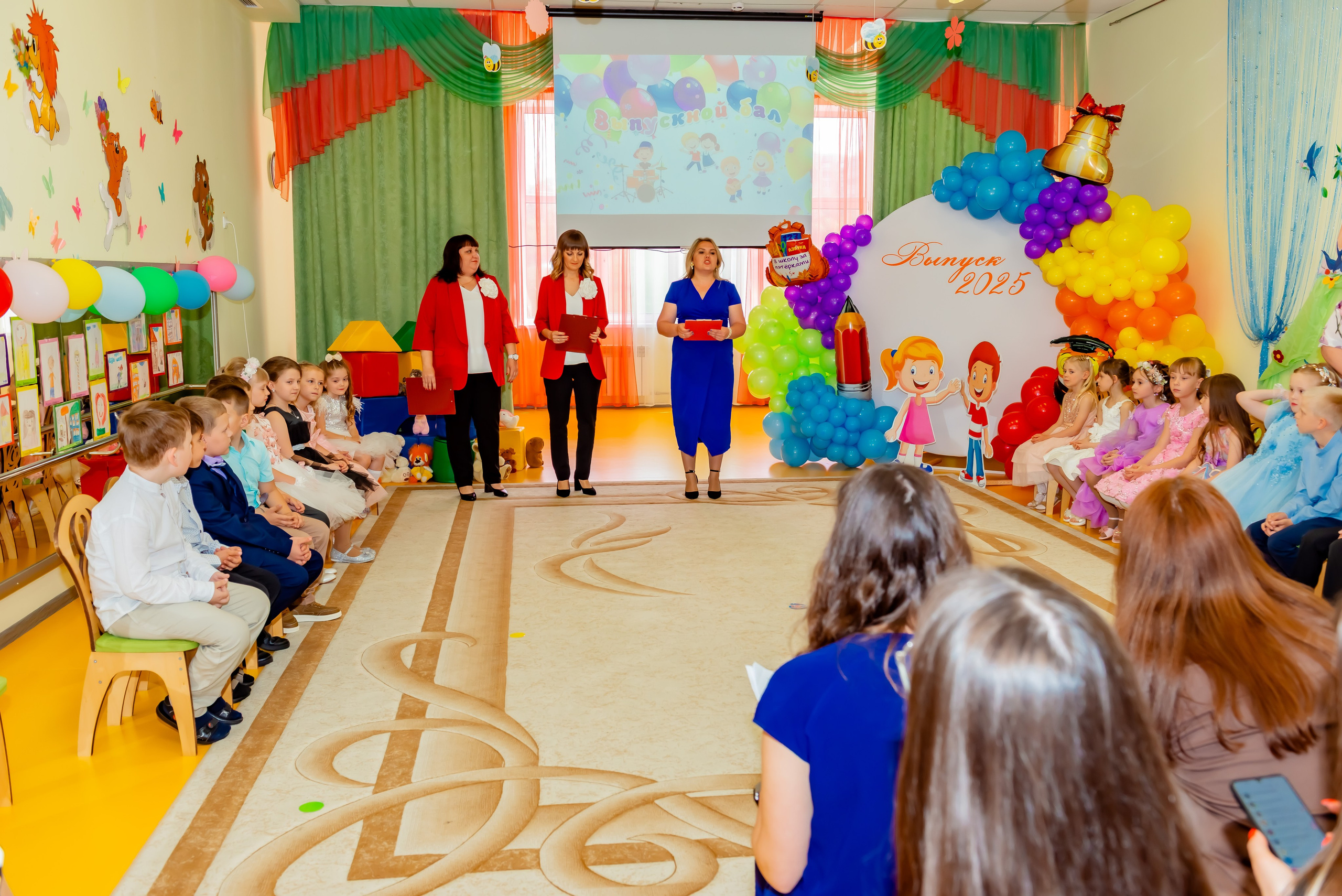 Детский сад| Начальная школа-детский сад № 8 (ул. Квасова, 27) | 2025. ALBUMIA