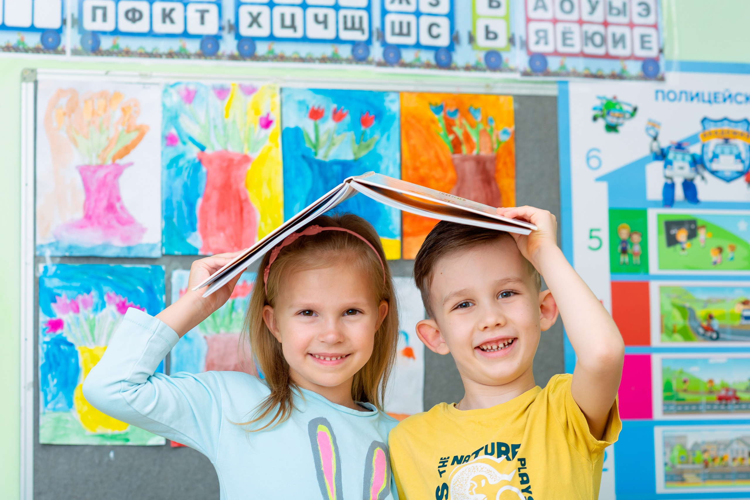 Детский сад. Выпускные альбома Москва и Московская область