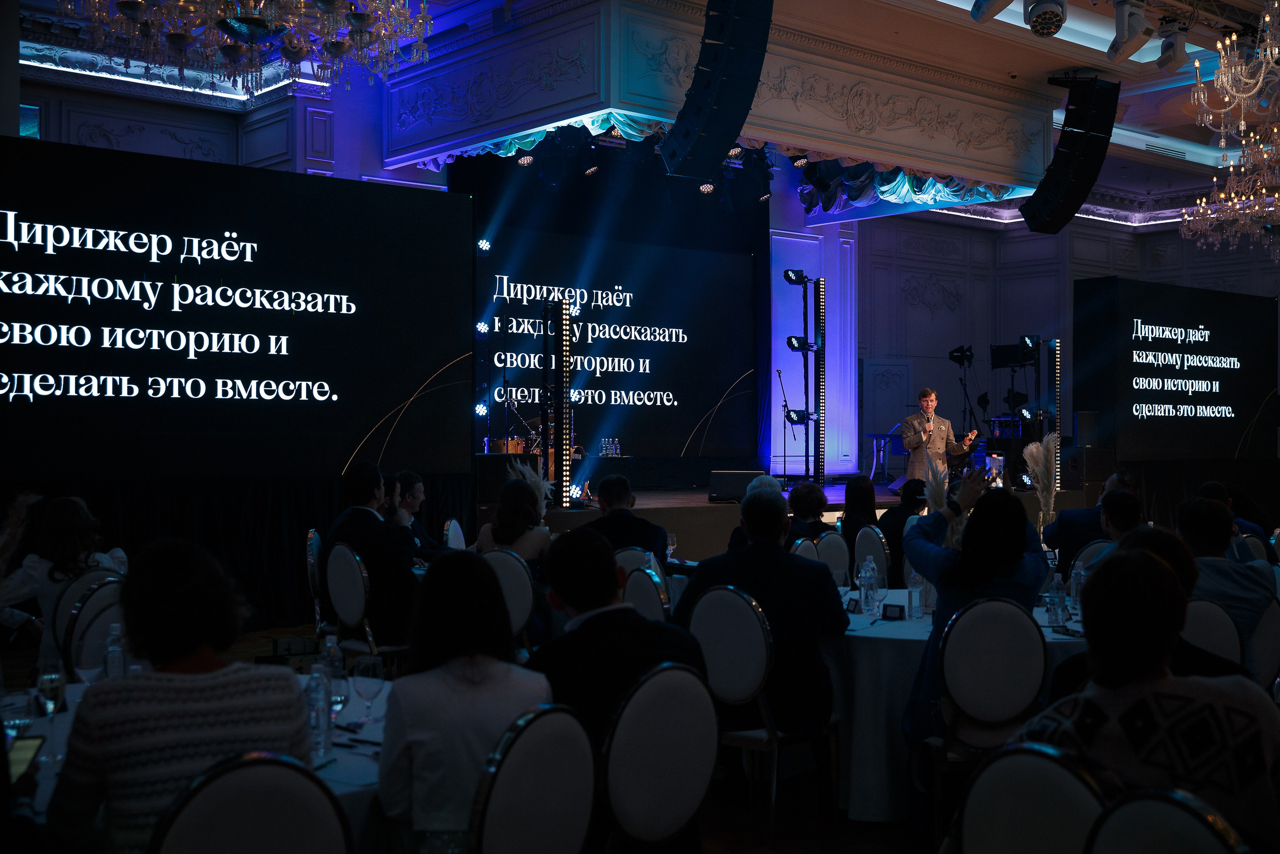 День рождения клуба «Деньги» 6 лет 2025. Репортажный Фотограф Александр Назаров. Москва и М.О