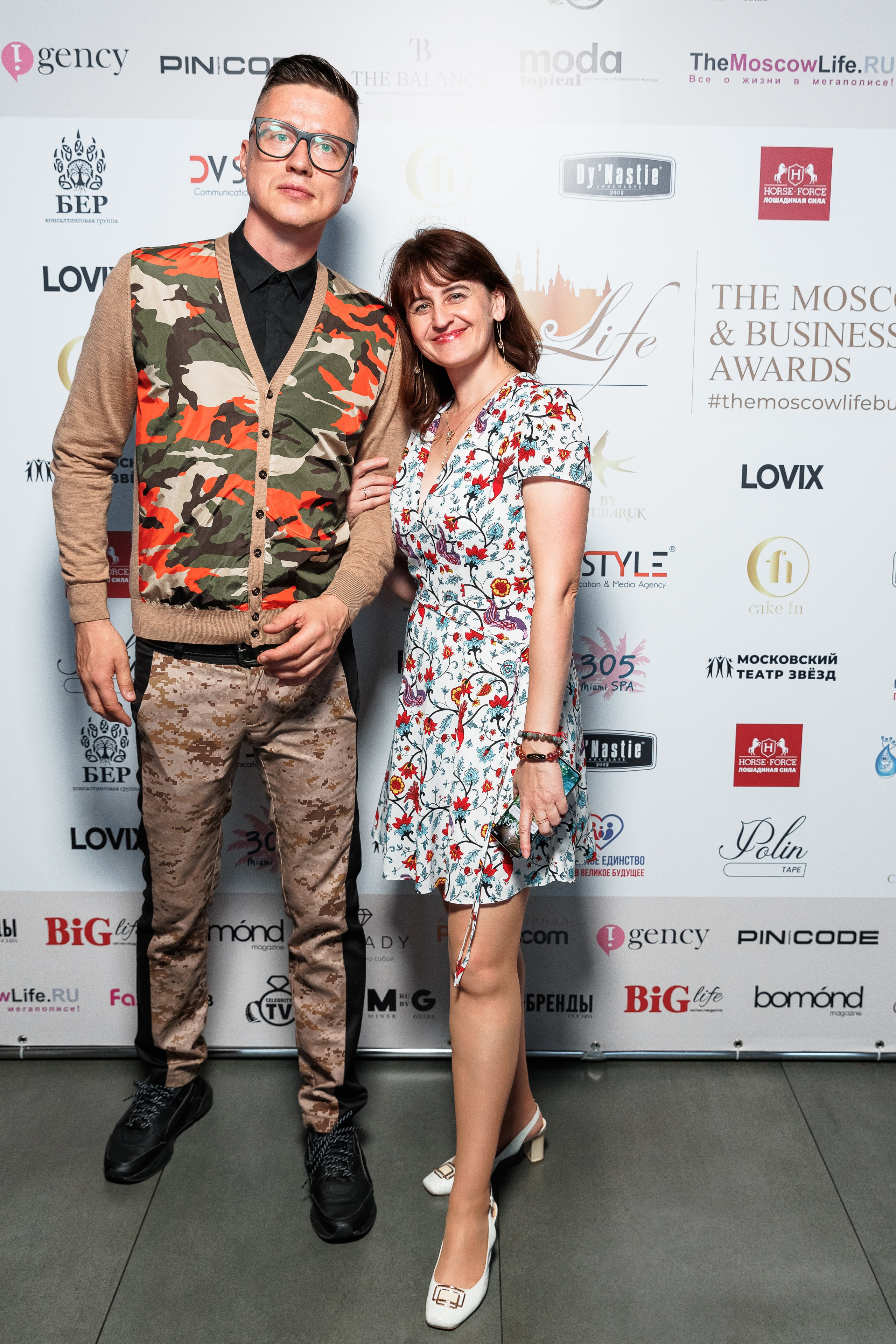 The Moscow Life&Business Awards 2025. Репортажный Фотограф Александр Назаров. Москва и М.О