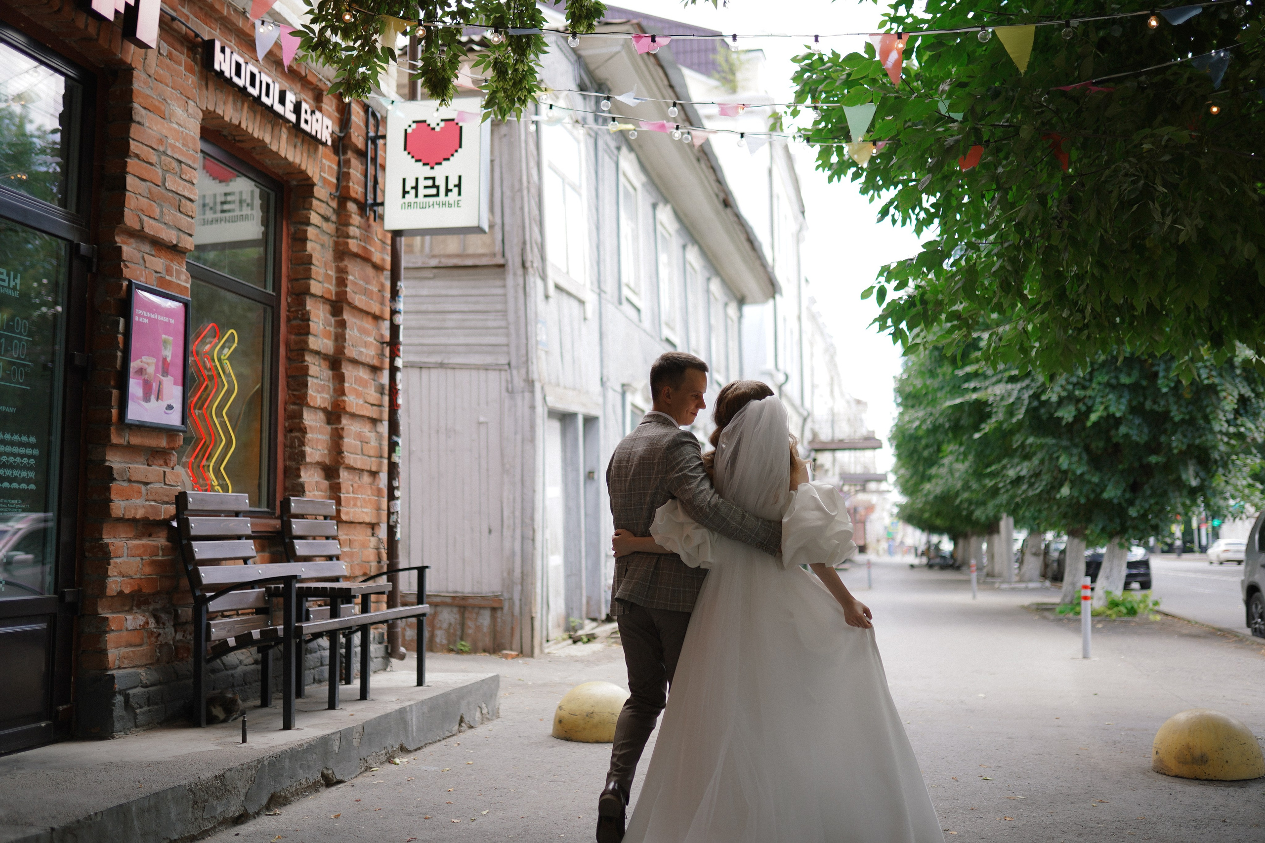 Никита & Яна. Главная