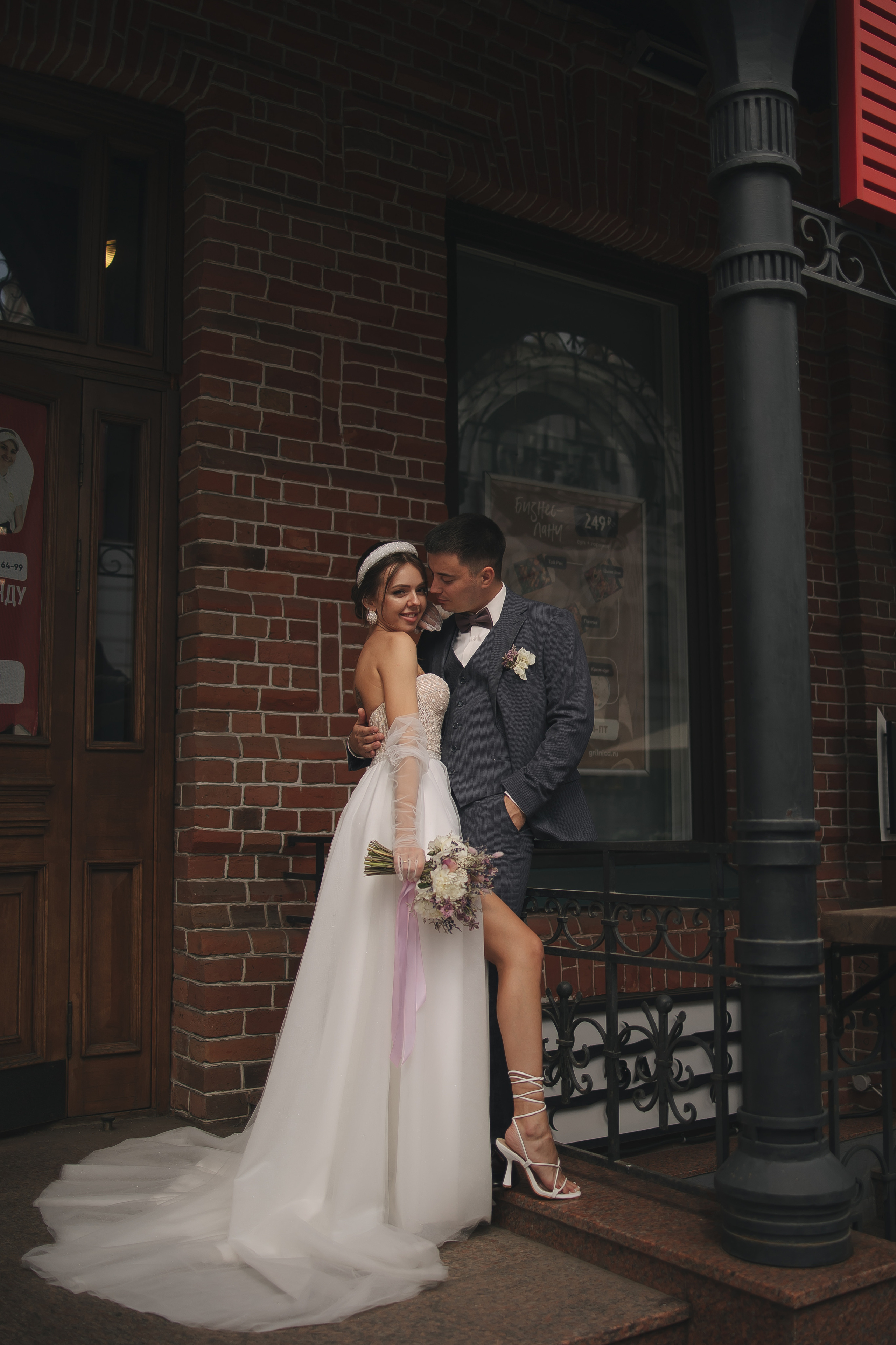 Диана и Алексей. Свадебный и женский фотограф