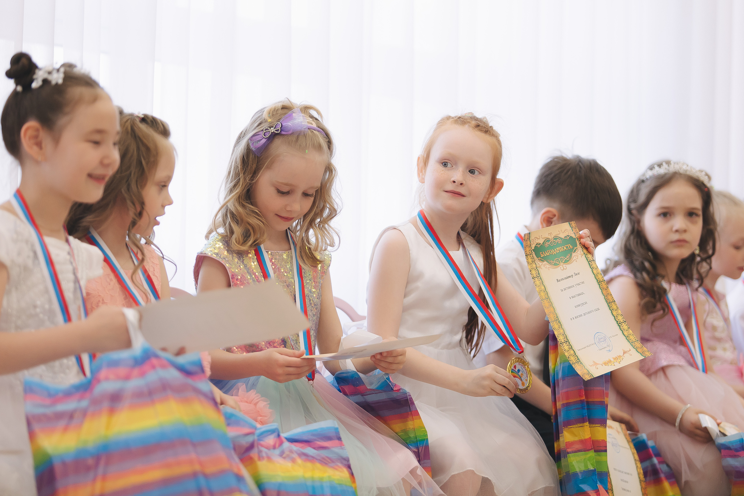 1. Свадебный и женский фотограф