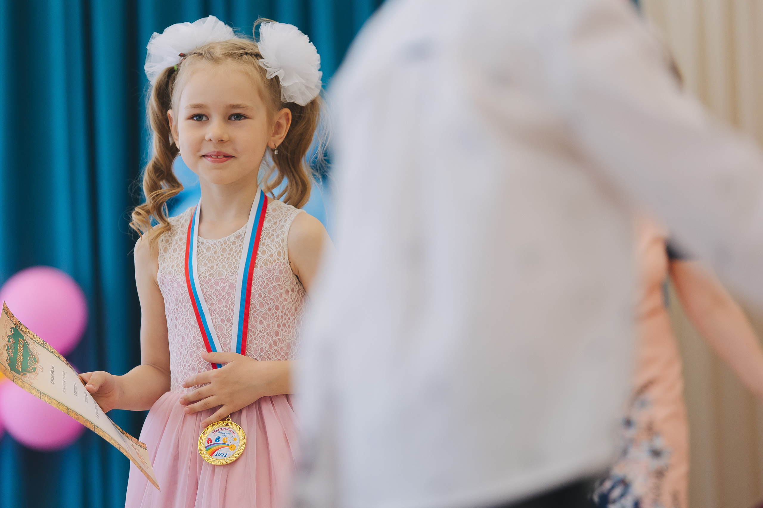 1. Свадебный и женский фотограф