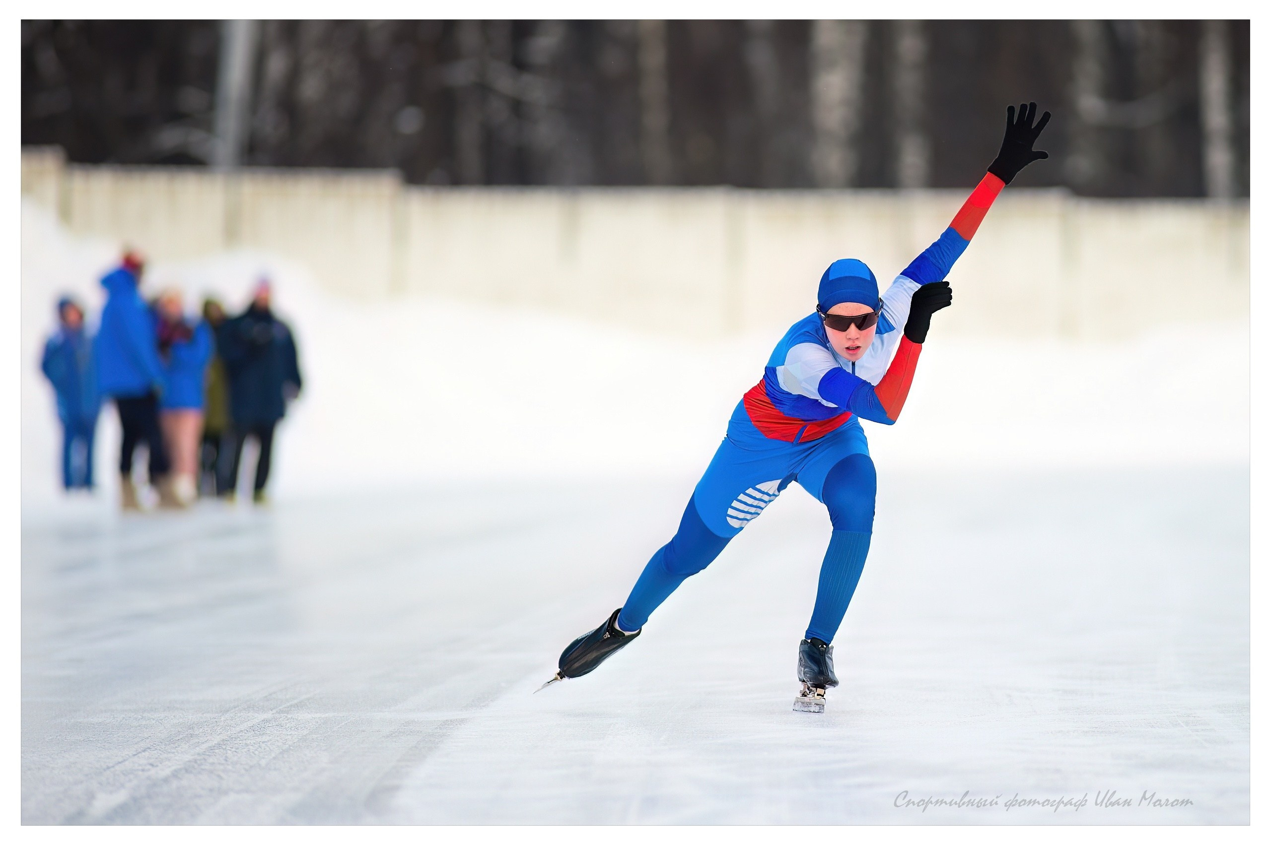 Конькобежный спорт. Спортивный фотограф Иван Молот (Киров)