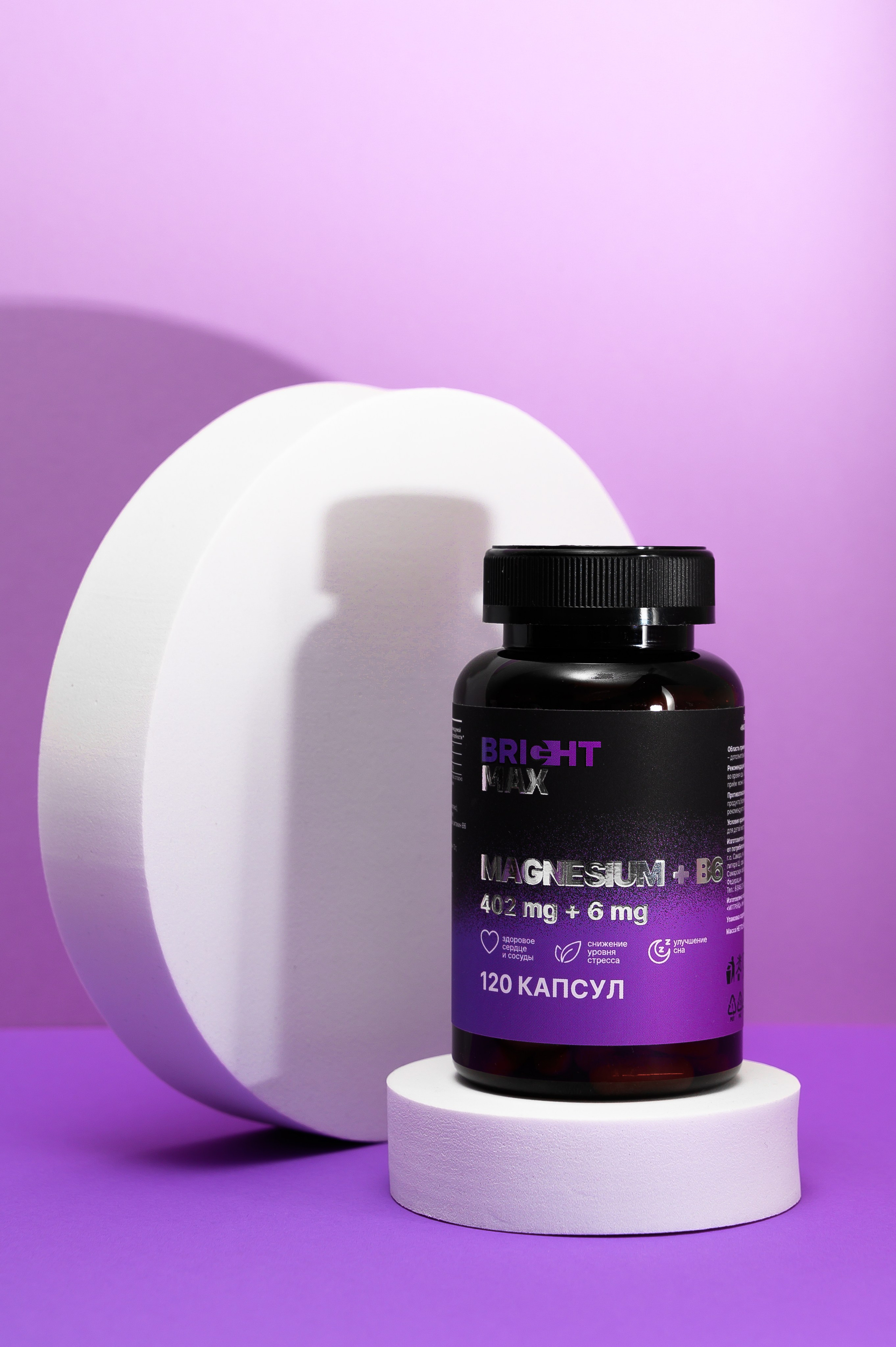 Фото. Фотограф, контент-фотограф Екатеринбург и Новоуральск Екатерина Гусева