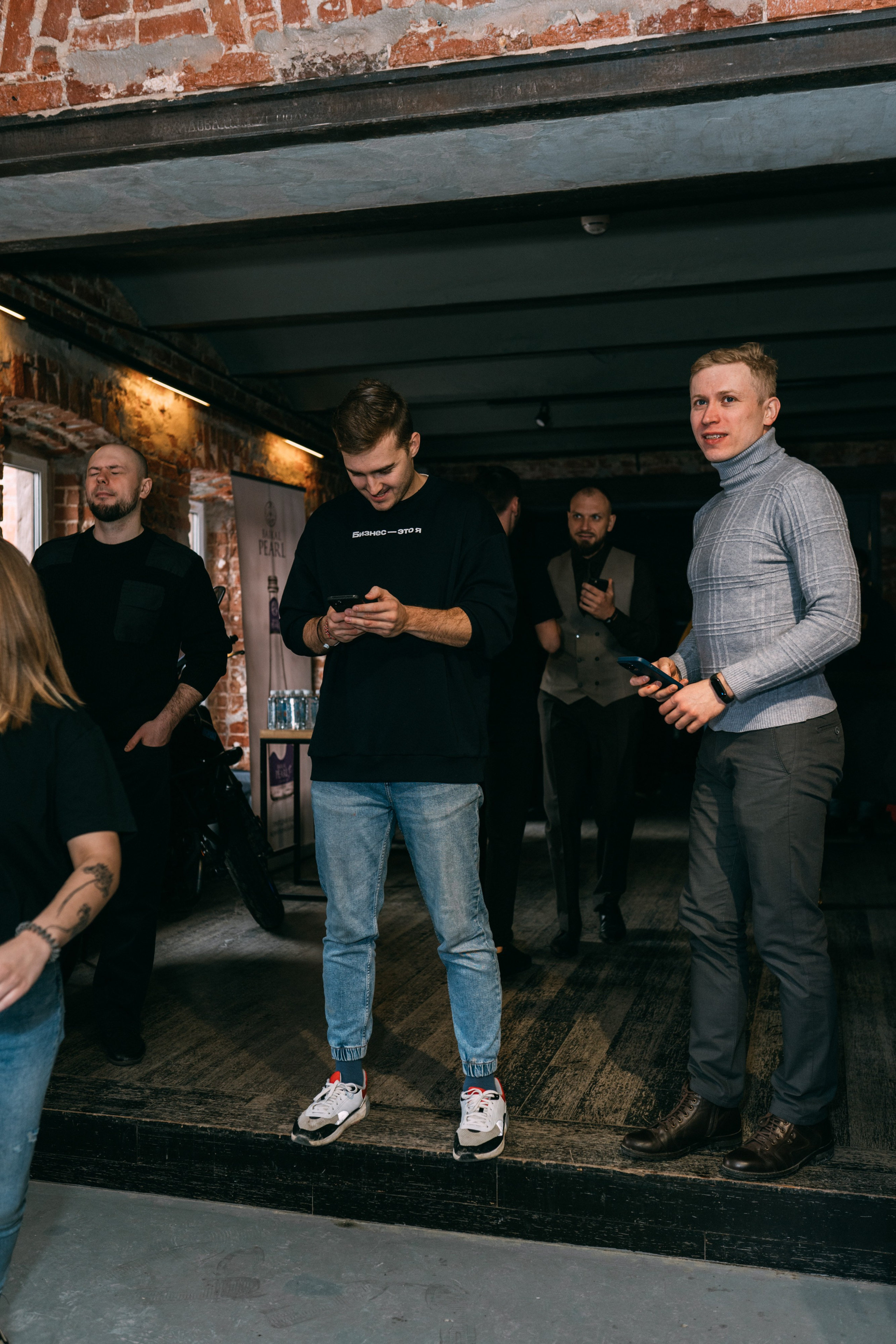 PROF-IT Бизнес-форум. Свадебный и Мужской фотограф