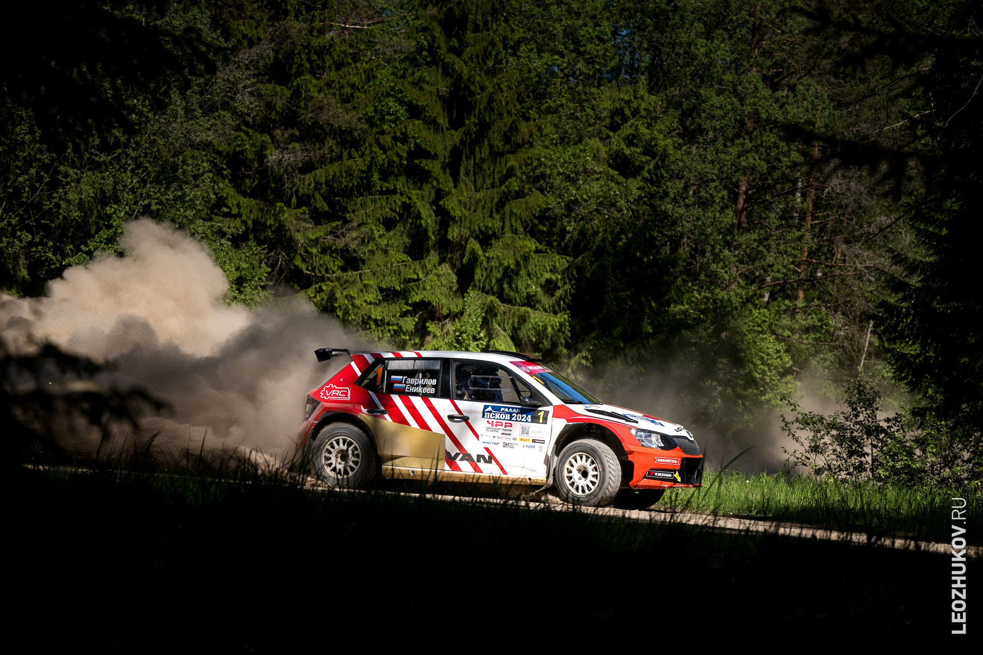 Rally Pskov 2024. Sports photographer Leonid Zhukov