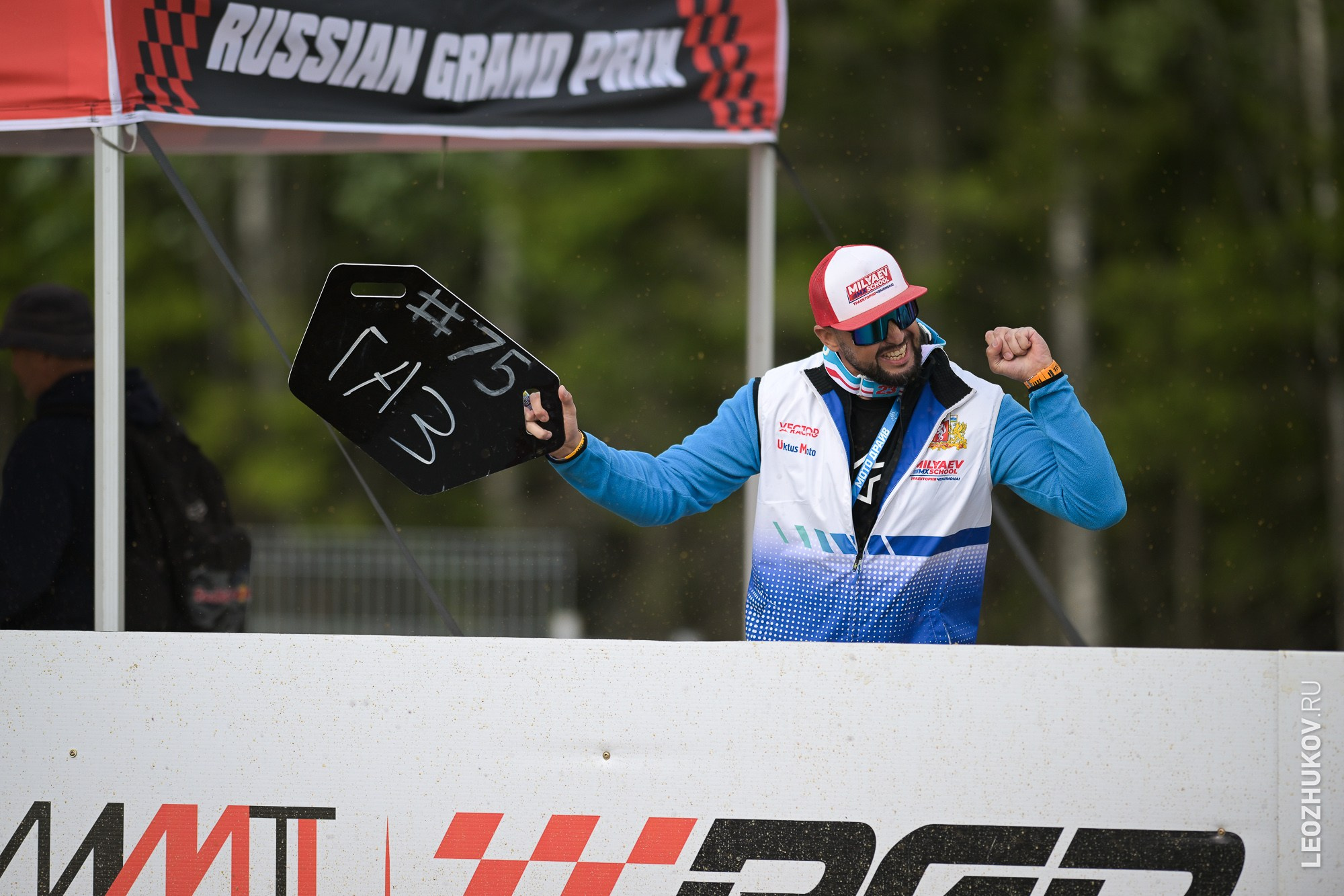 1 round of ММТ RGP russian motocross championships. Sports photographer Leonid Zhukov