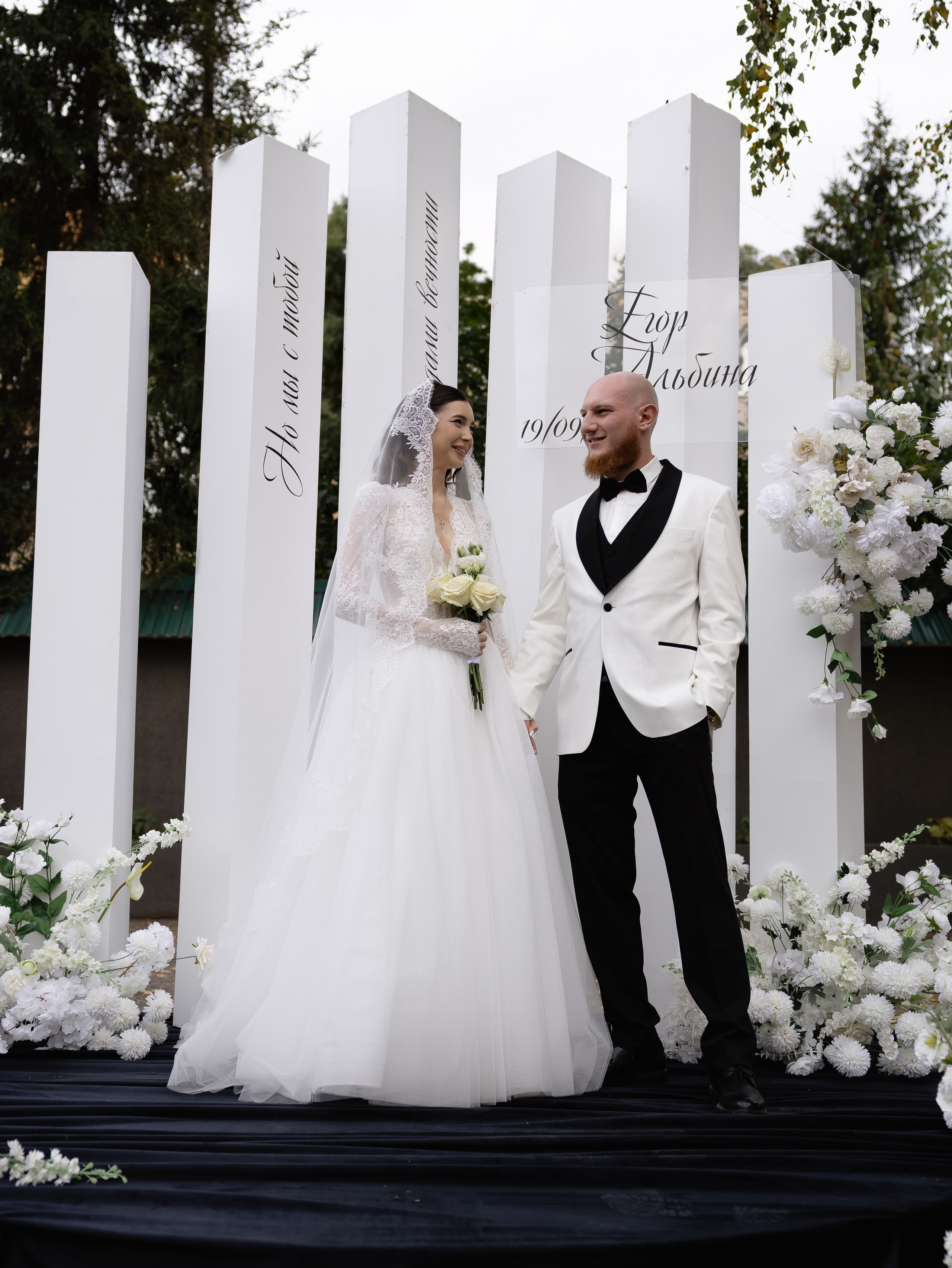 E & A. Свадебный фотограф Диана Бирюкова Казань