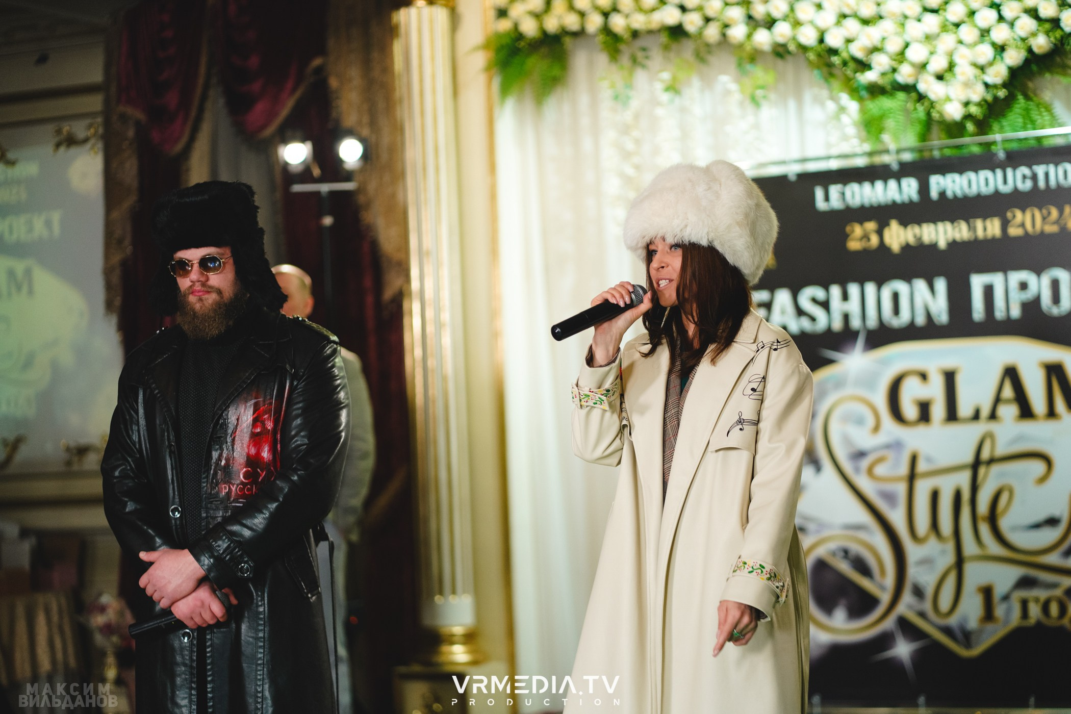 Leomar Production: Fashion проект «Glam Style 2024» 1 год