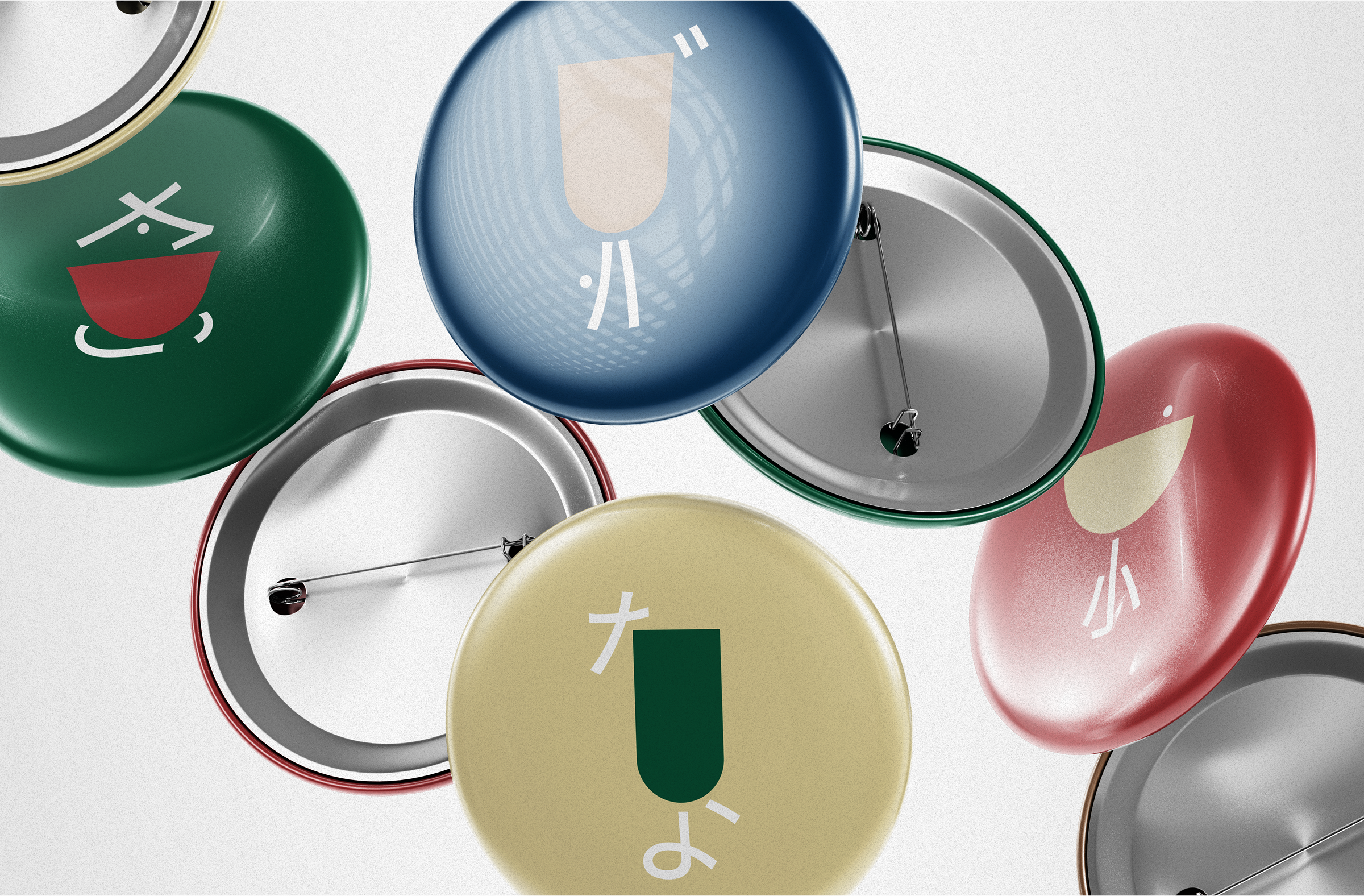 Chiisana ba — Разработка логотипов для бара. Роман Маврин — Брендинг, графический дизайн, разработка сайтов