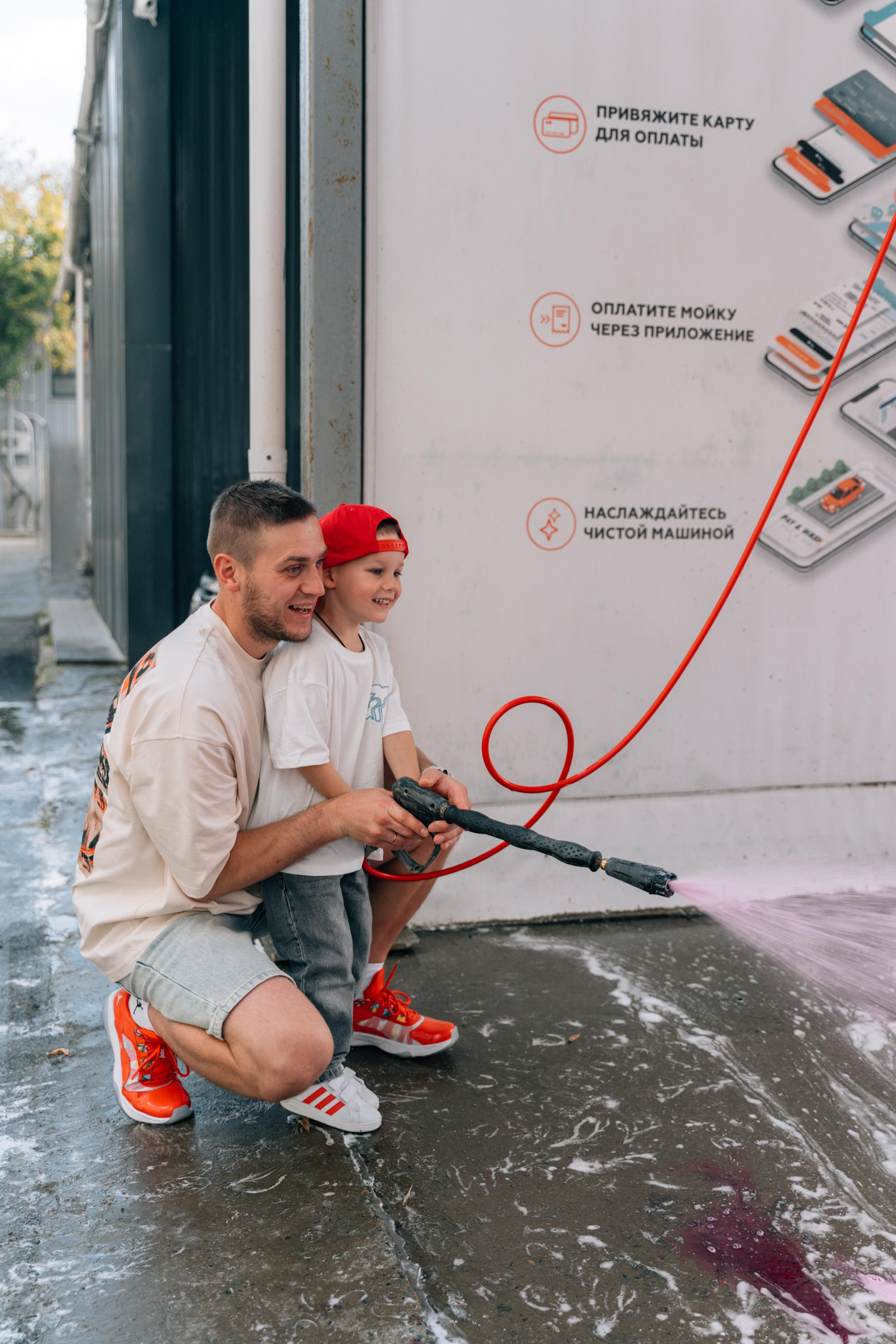 Ваня, Лера и Тимофей. Волик Мария