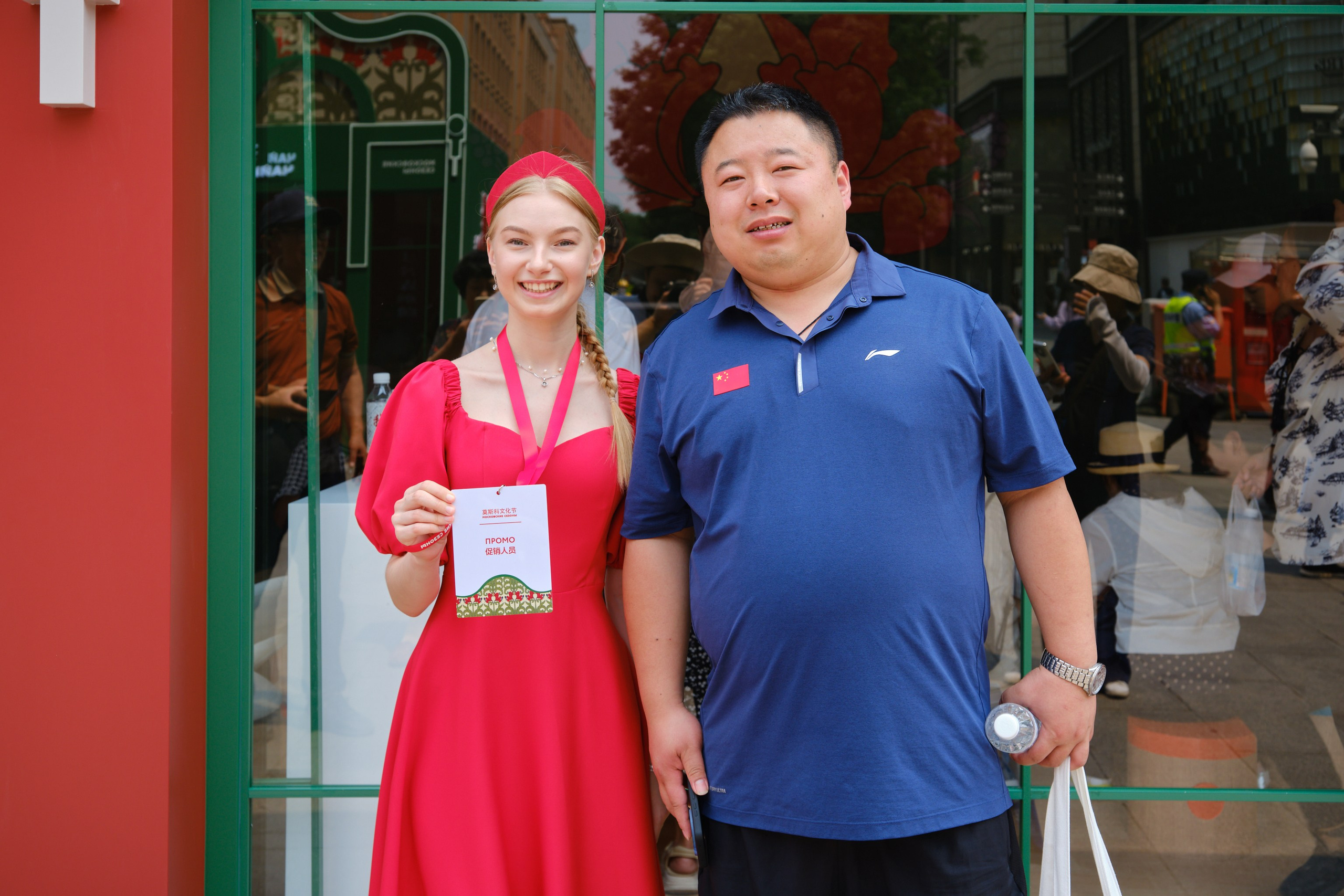 Фестиваль «Московские сезоны» в Пекине. Профессиональный фотограф в Москве Павел Жданов