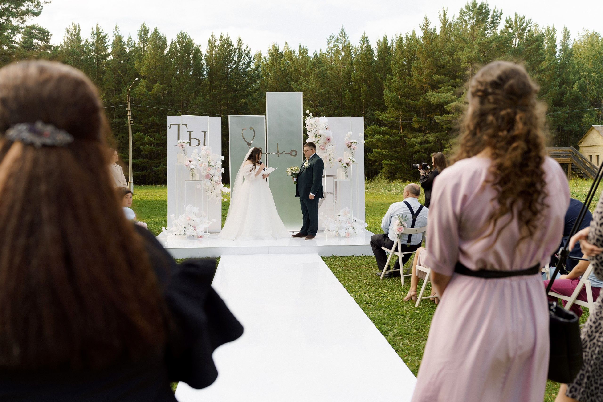 Таисия & Александр. Моменты и истории о вас настоящих