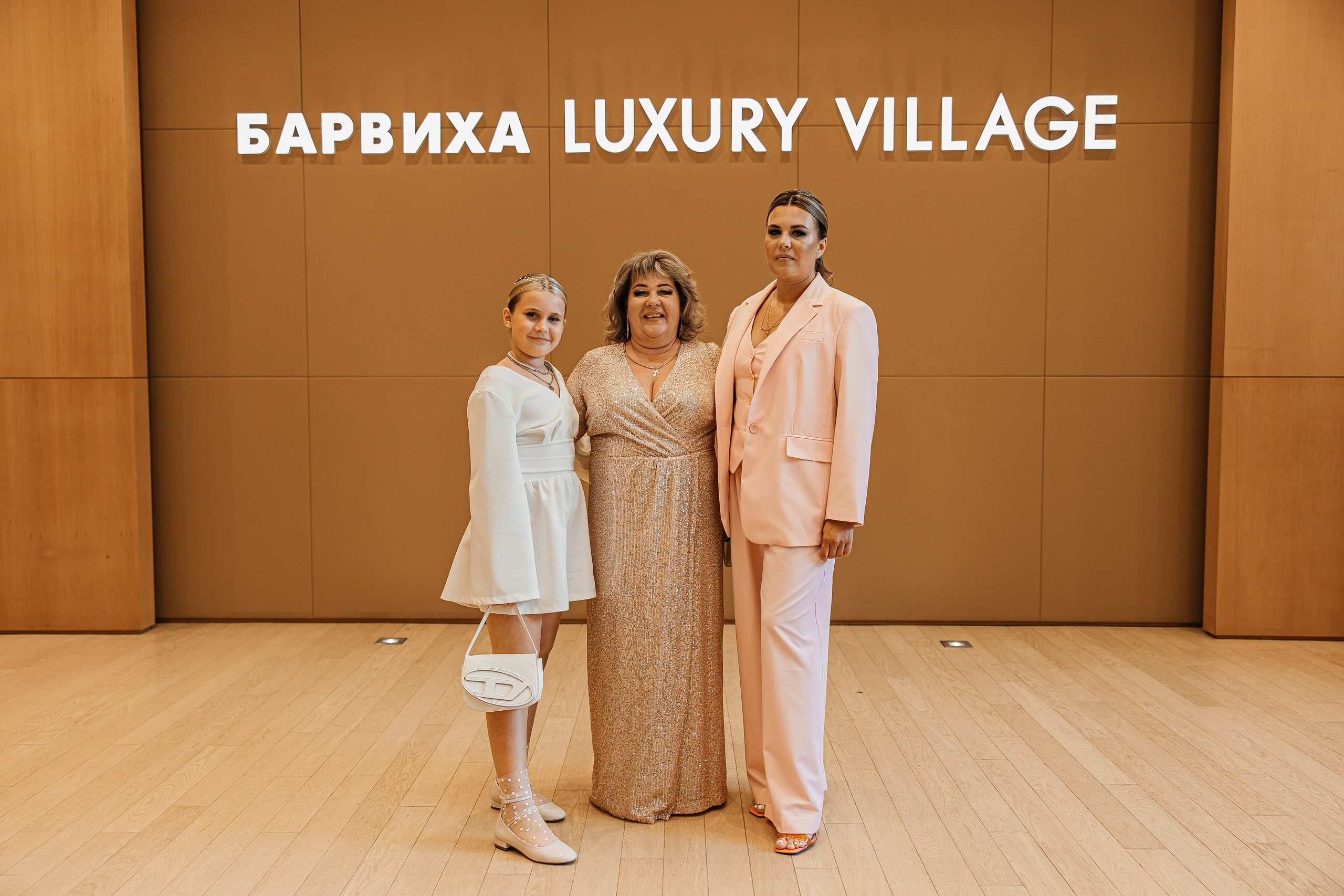 Александр и Арина. Свадебный и семейный фотограф Елизавета Ермак | Москва и МО