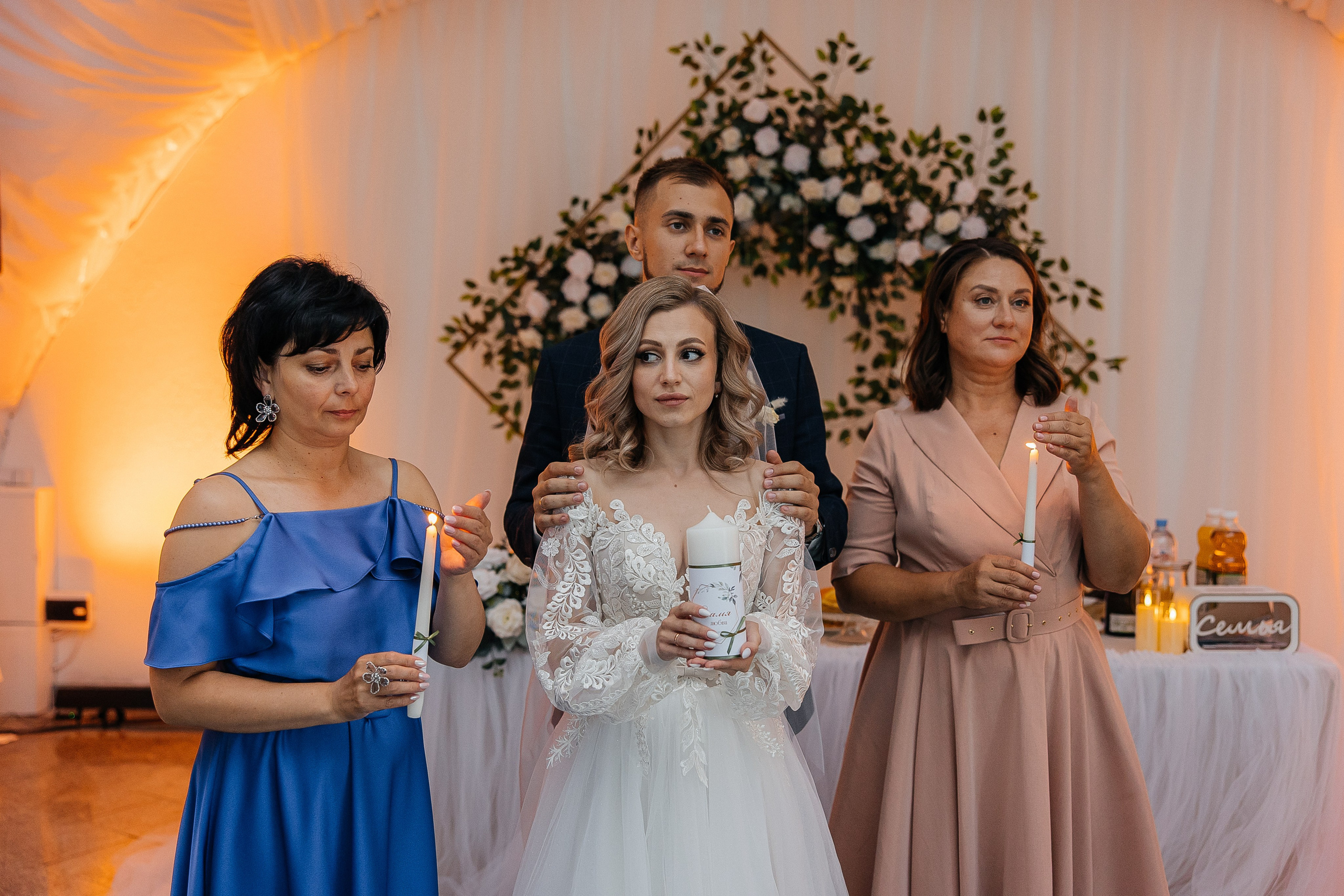 Оксана и Тимур. Свадебный и семейный фотограф Елизавета Ермак | Москва и МО