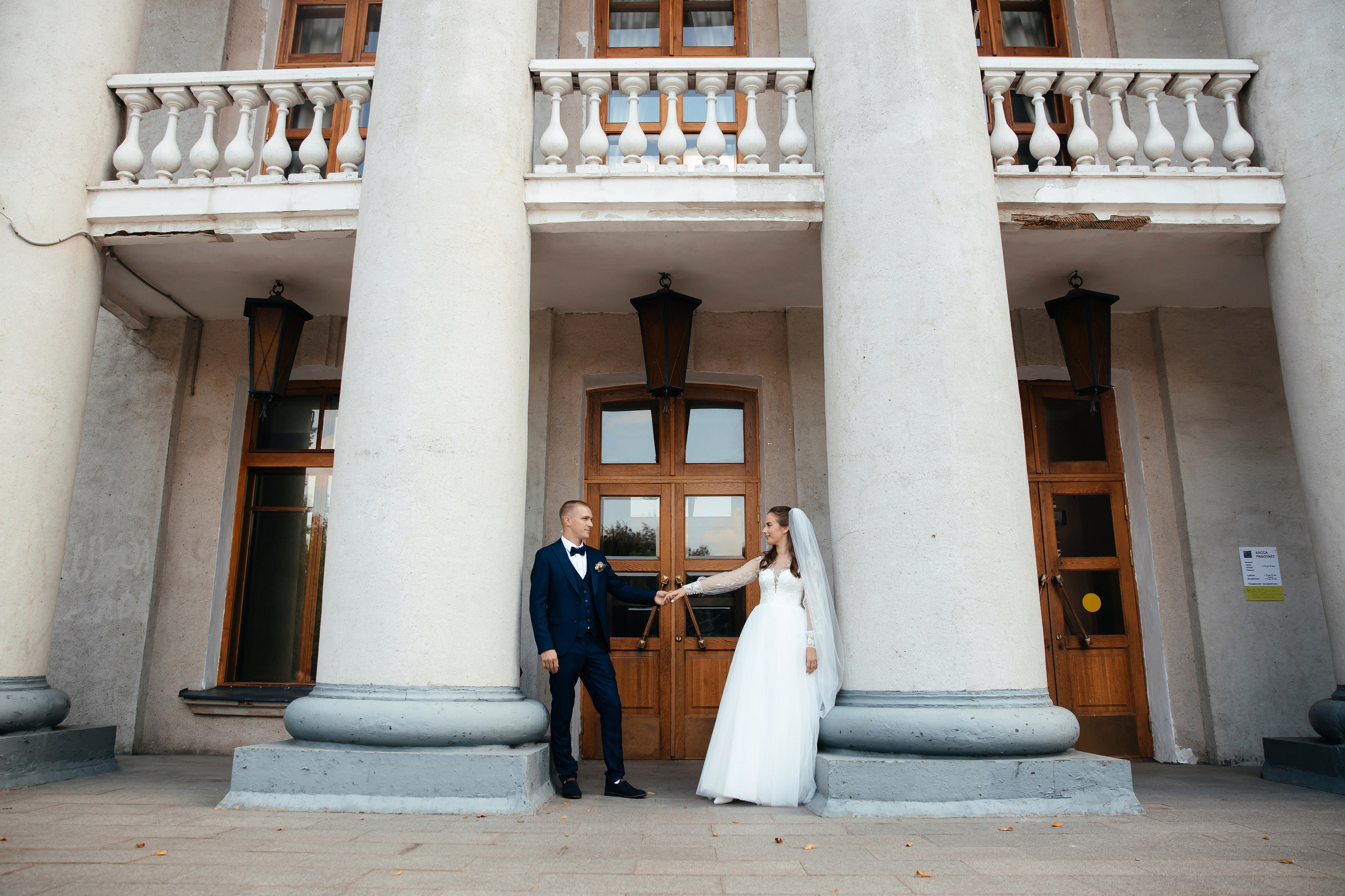 Антон и Людмила. Свадебный и семейный фотограф в Вологде Наталия Краснова